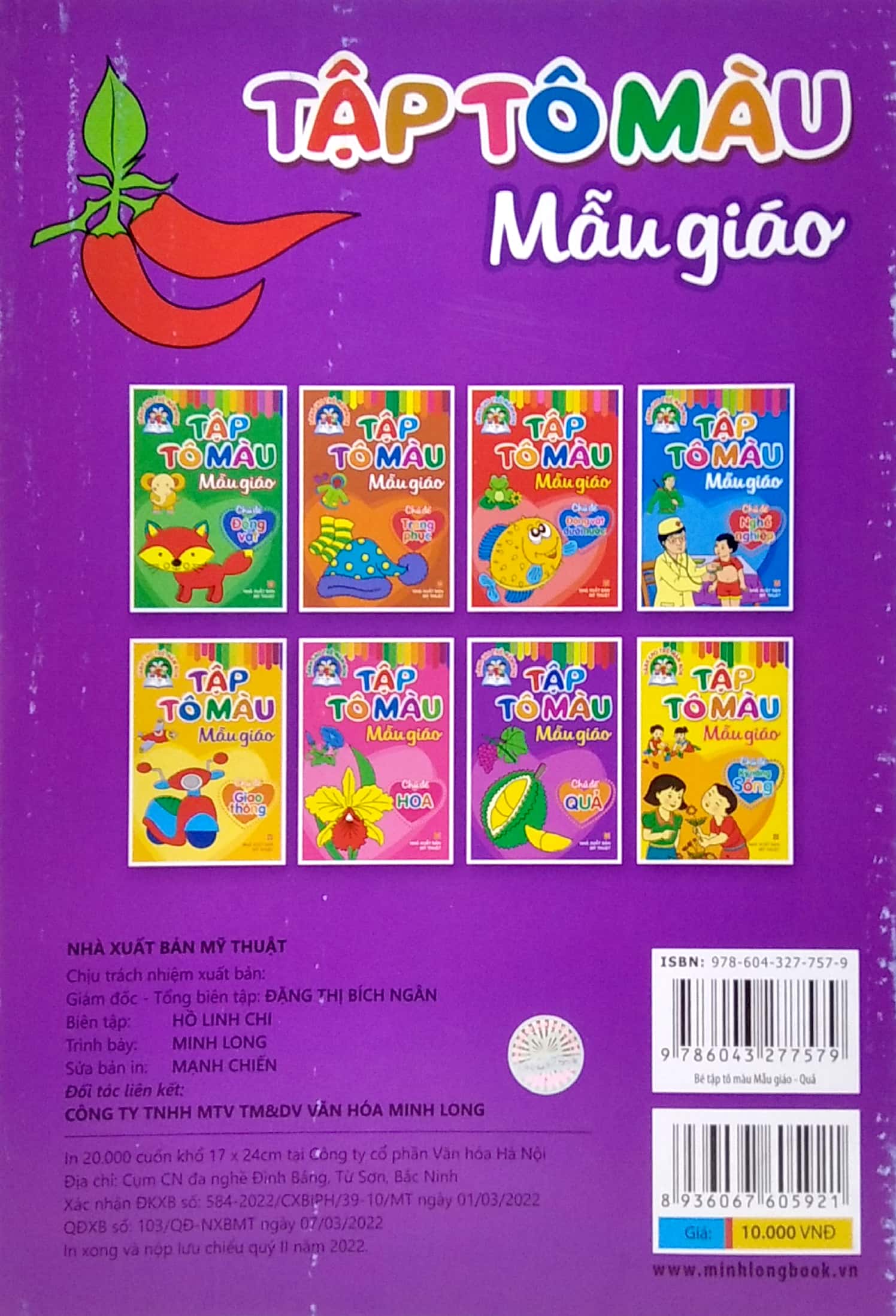 Tập Tô Màu Mẫu Giáo - Chủ Đề Quả