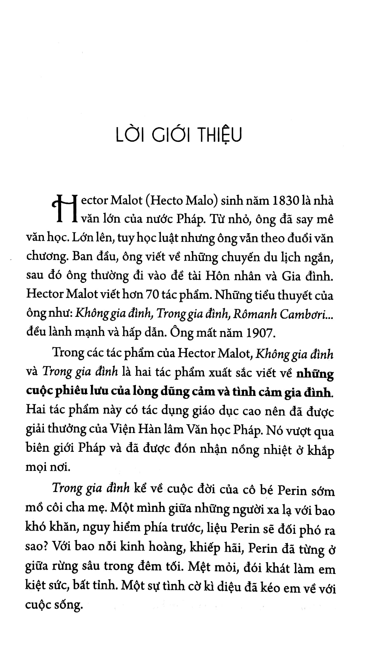 Trong Gia Đình
