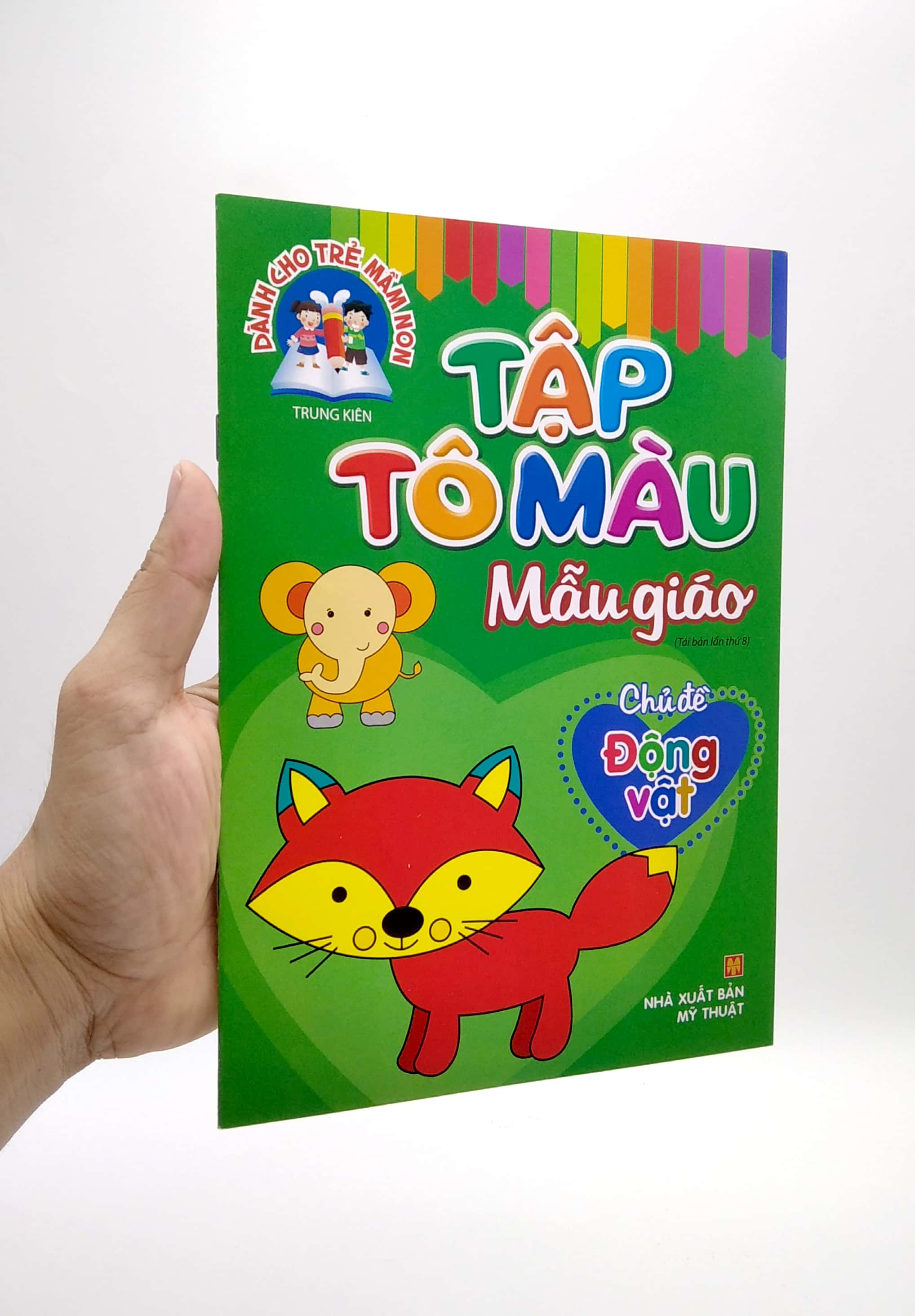Tập Tô Màu Mẫu Giáo - Chủ Đề Động Vật