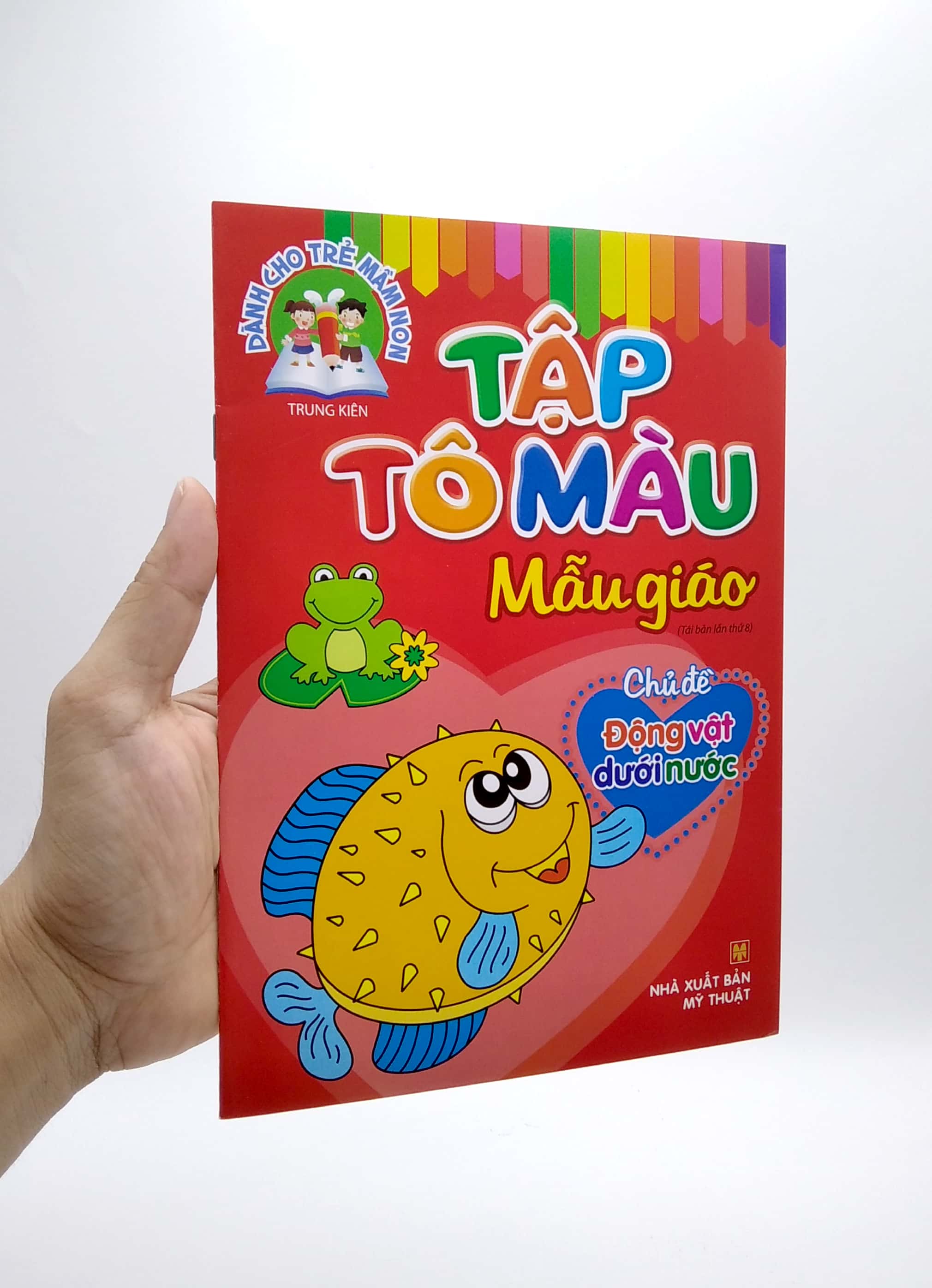 Tập Tô Màu Mẫu Giáo - Chủ Đề Động Vật Dưới Nước