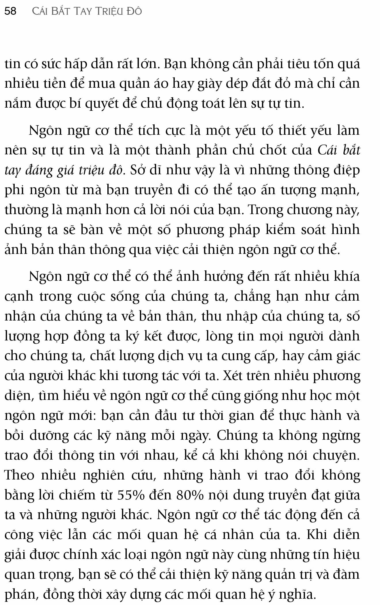 Cái Bắt Tay Triệu Đô