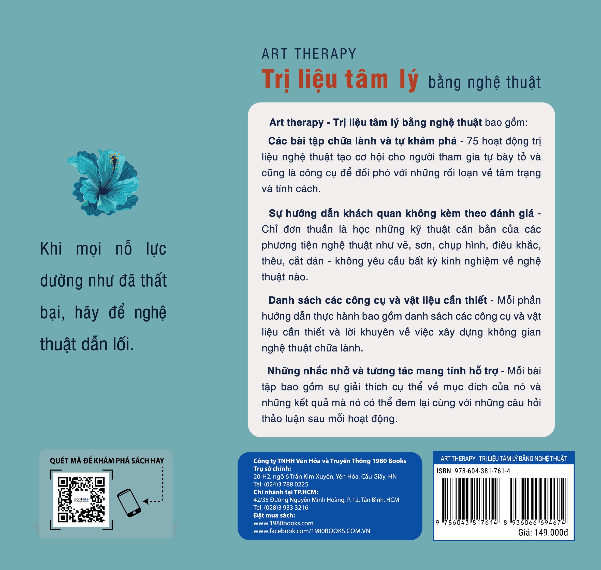 Trị Liệu Tâm Lý Bằng Nghệ Thuật