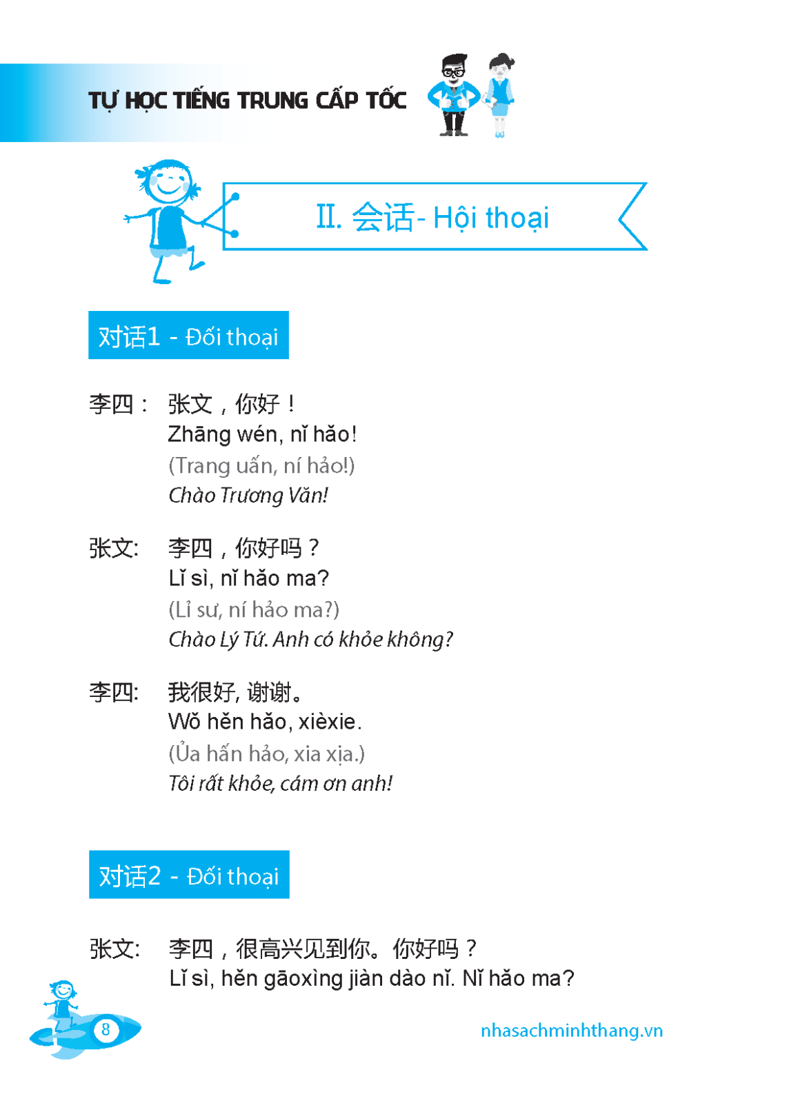 Tự Học Tiếng Trung Cấp Tốc