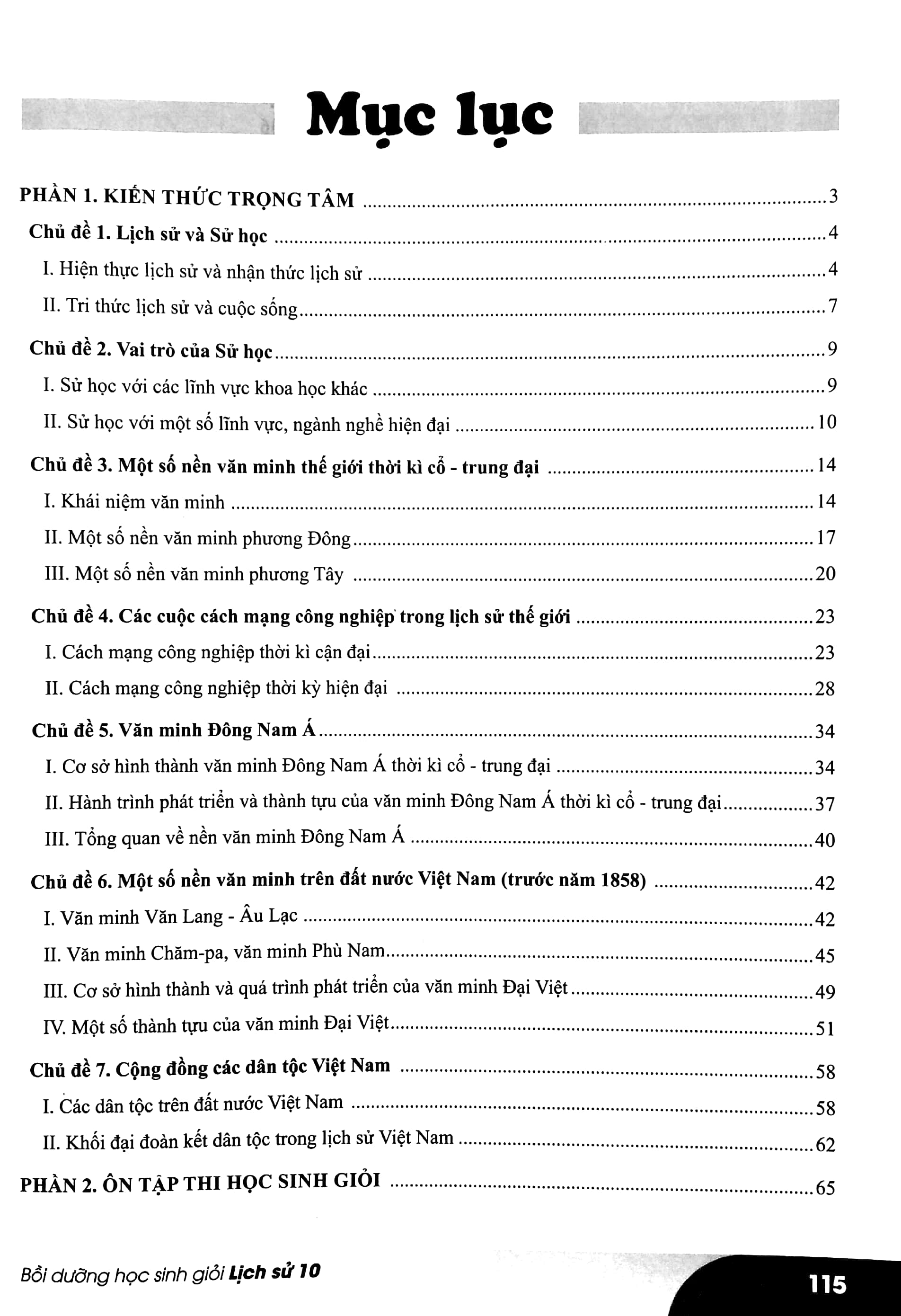 Bồi Dưỡng Học Sinh Giỏi Lịch Sử Lớp 10 (Chương Trình Mới)