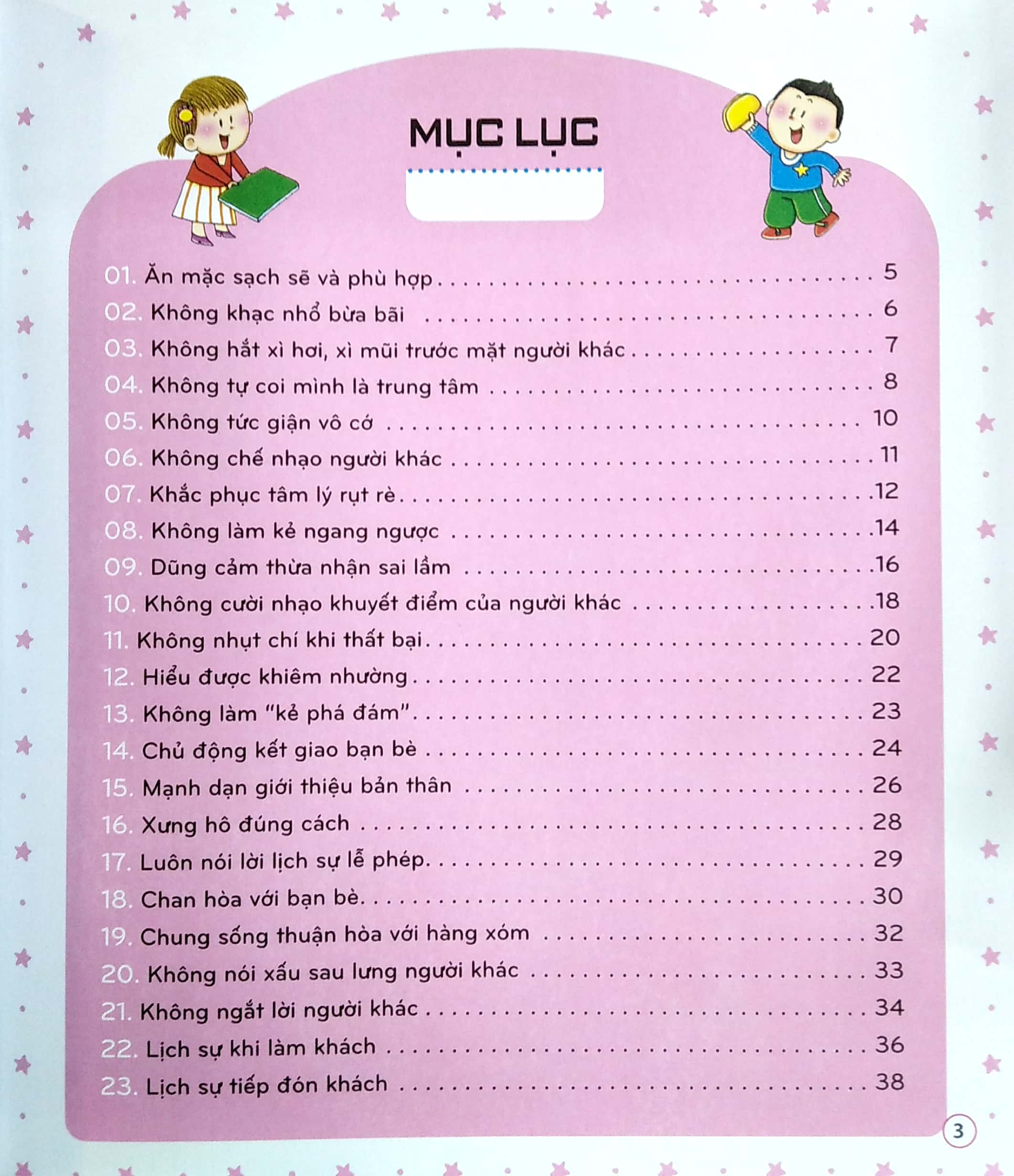 Bộ Sách Gối Đầu Giường Của Các Bậc Cha Mẹ - Giúp Con Yêu Trưởng Thành Lành Mạnh - 50 Phép Tắc Xã Giao Cần Dạy Trẻ