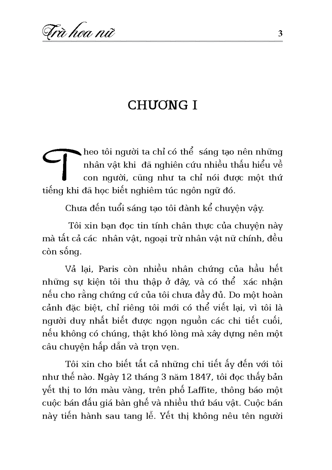 Trà Hoa Nữ