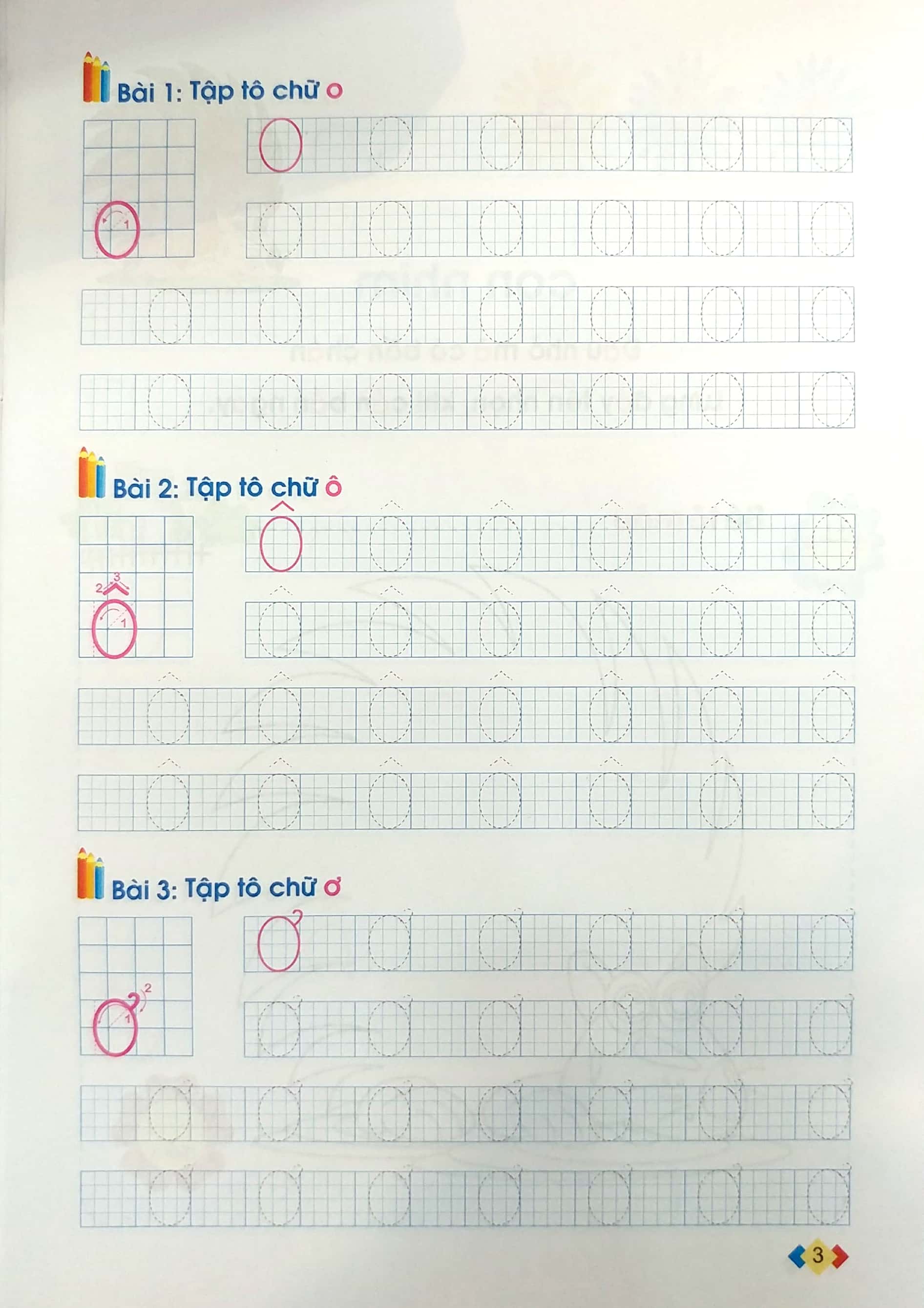 Tủ Sách Bé Vào Lớp 1 - Bé Tập Tô Tập 1