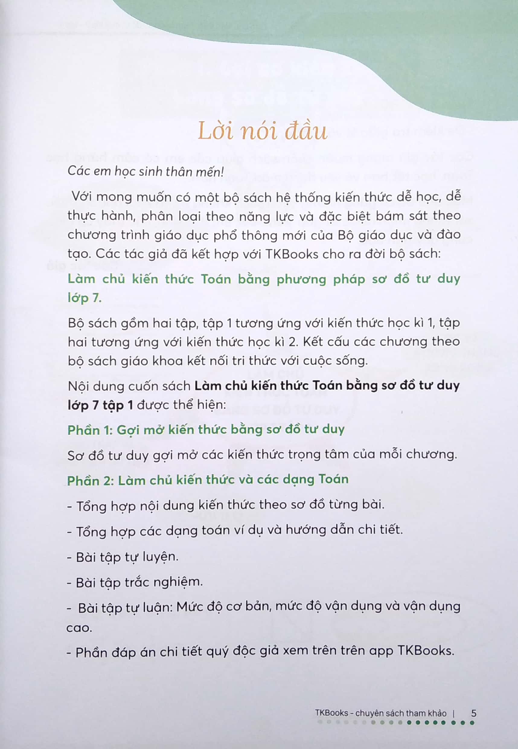 Làm Chủ Kiến Thức Toán Bằng Sơ Đồ Tư Duy Lớp 7 Tập 1