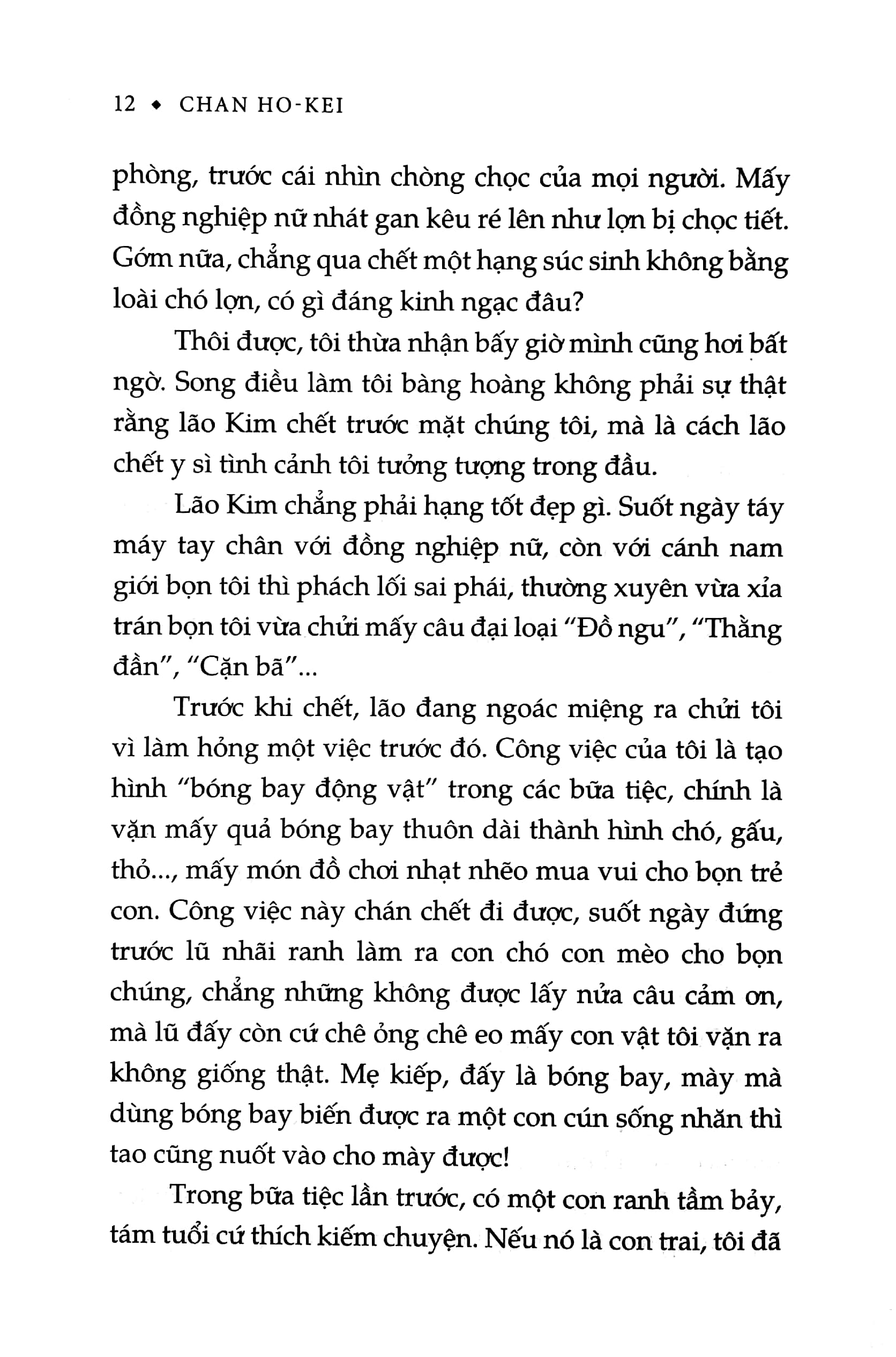 Người Bóng Bay