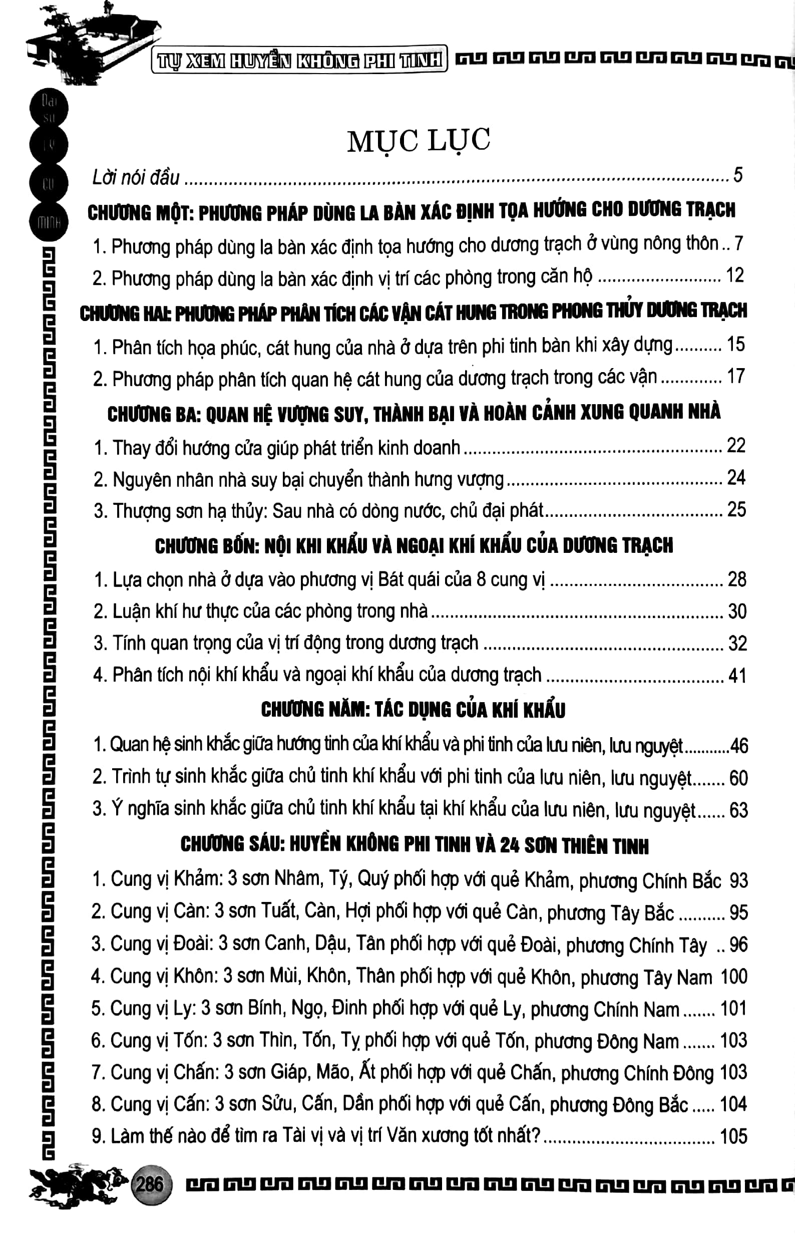 Tự Xem Huyền Không Phi Tinh