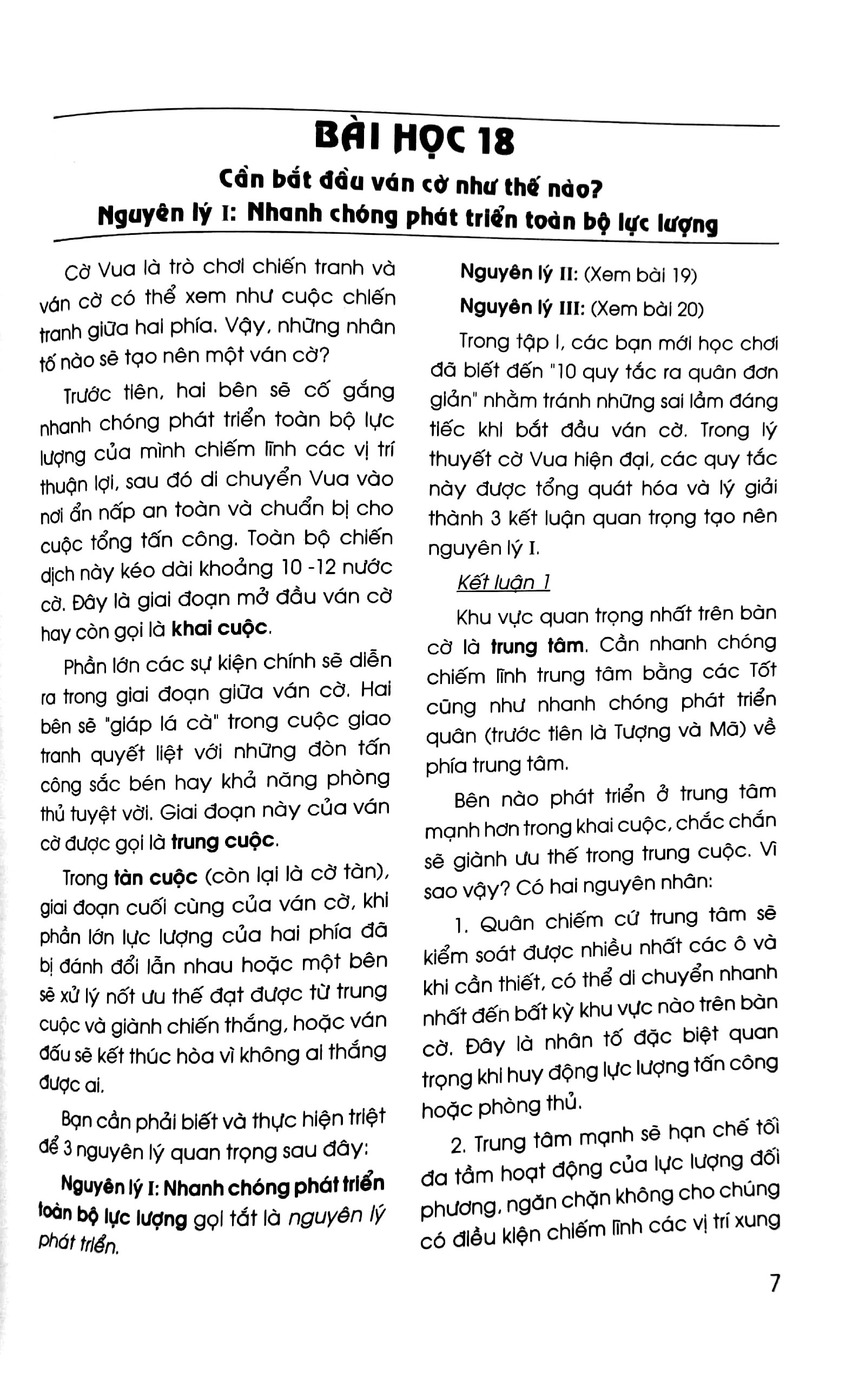 Cờ Vua Tập 2 - Ván Cờ Hoàn Hảo