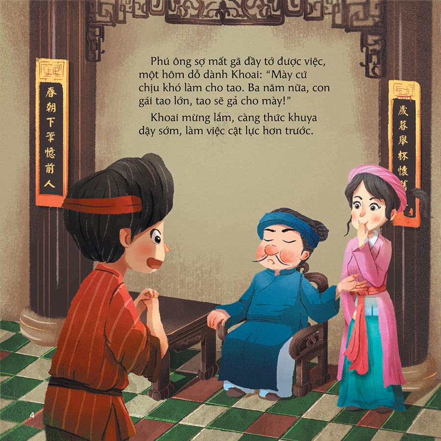 Cổ Tích Việt Nam Cho Bé - Cây Tre Trăm Đốt