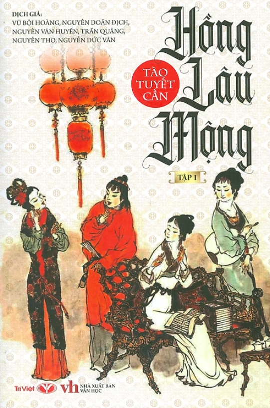 Combo 3 Cuốn Hồng Lâu Mộng