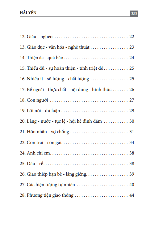 Ca Dao Tục Ngữ Việt Nam