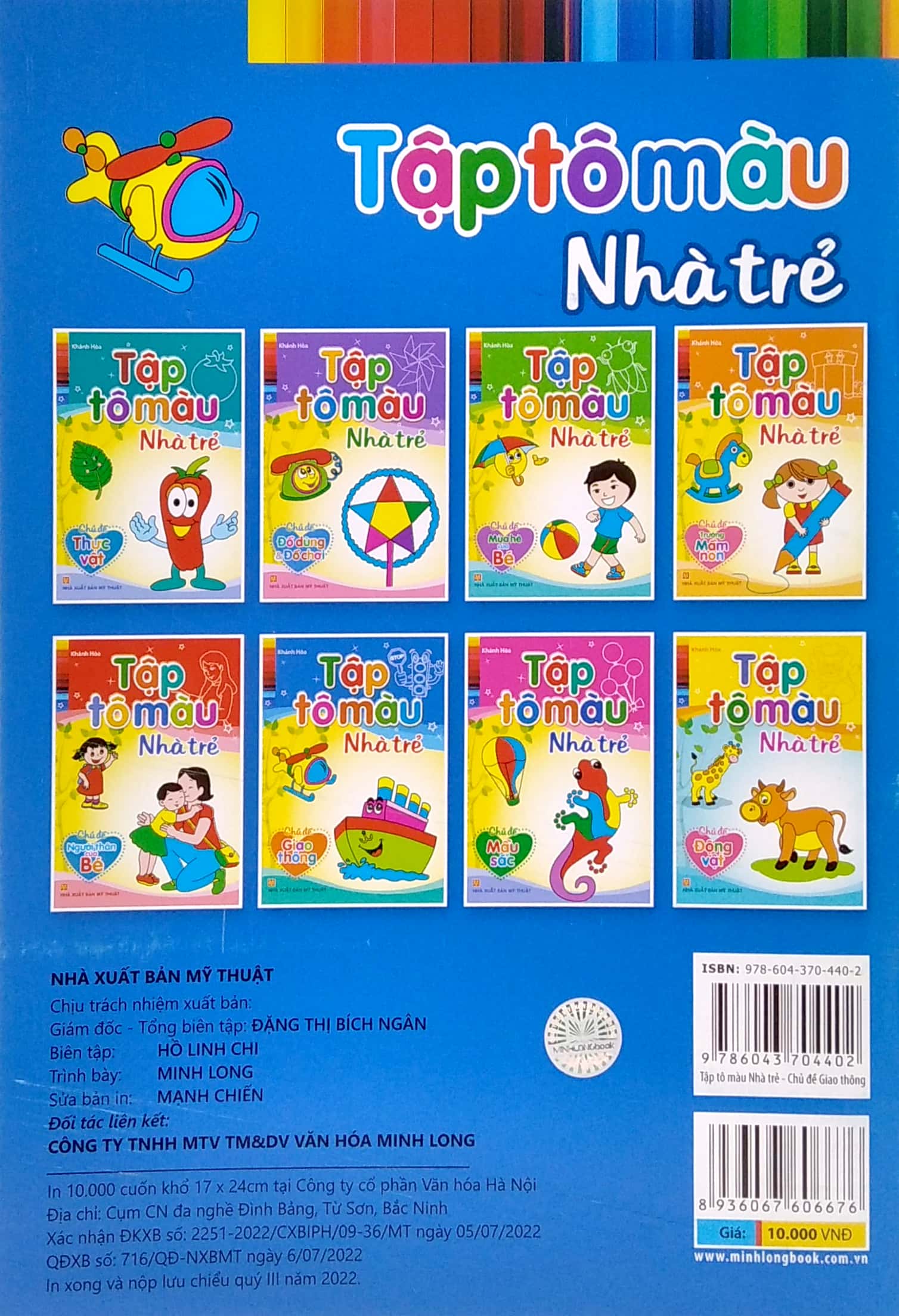Tập Tô Màu Nhà Trẻ - Chủ Đề Giao Thông