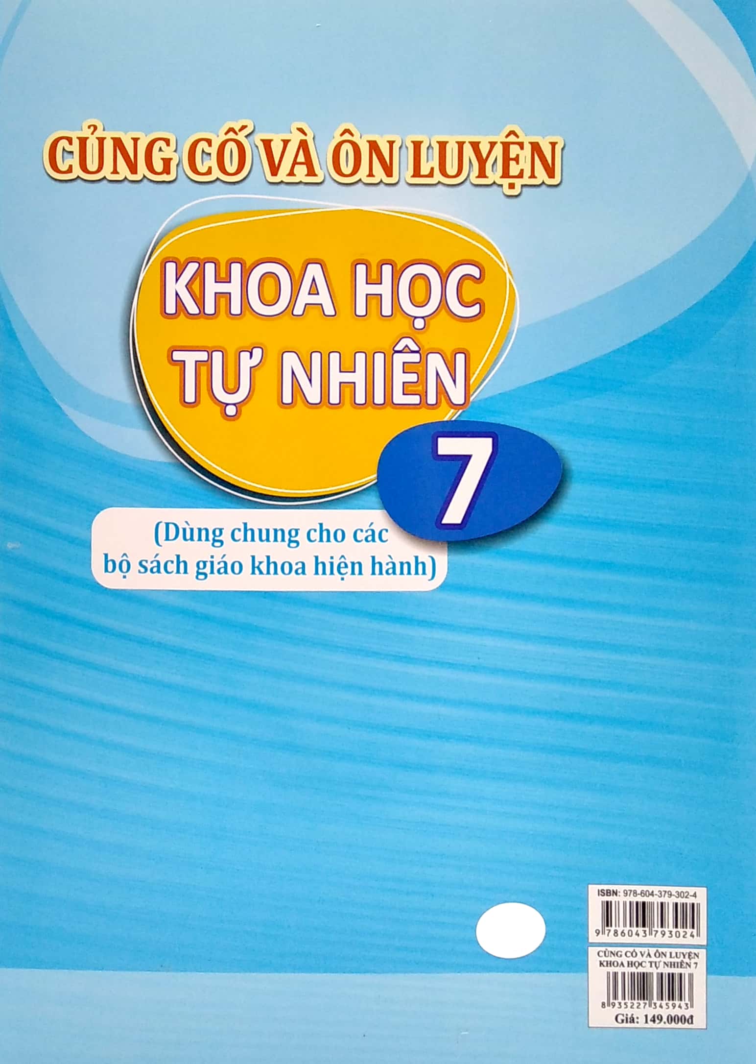 Củng Cố Và Ôn Luyện Khoa Học Tự Nhiên Lớp 7 (Chương Trình Mới)