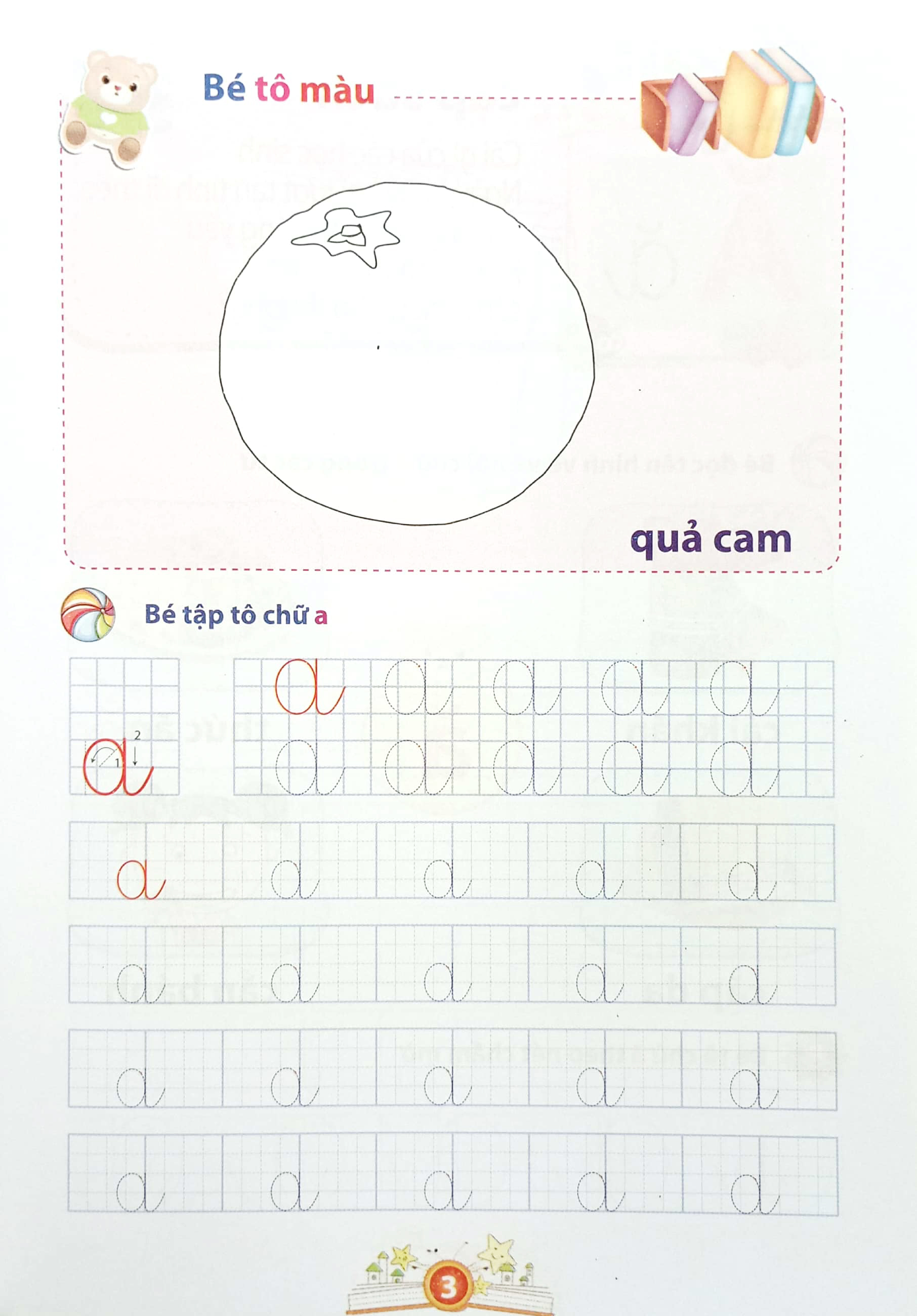 Bé Vào Lớp 1 - Bé Làm Quen Với Chữ Cái Tập 1