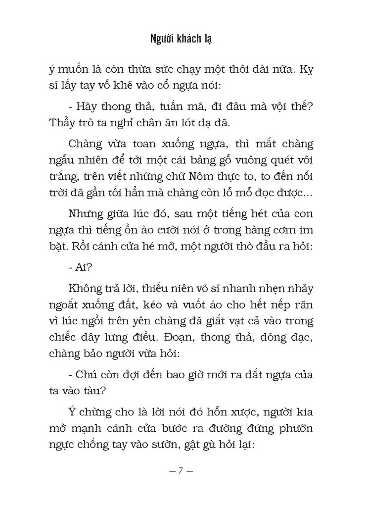 Danh Tác Văn Học Việt Nam - Tiêu Sơn Tráng Sĩ