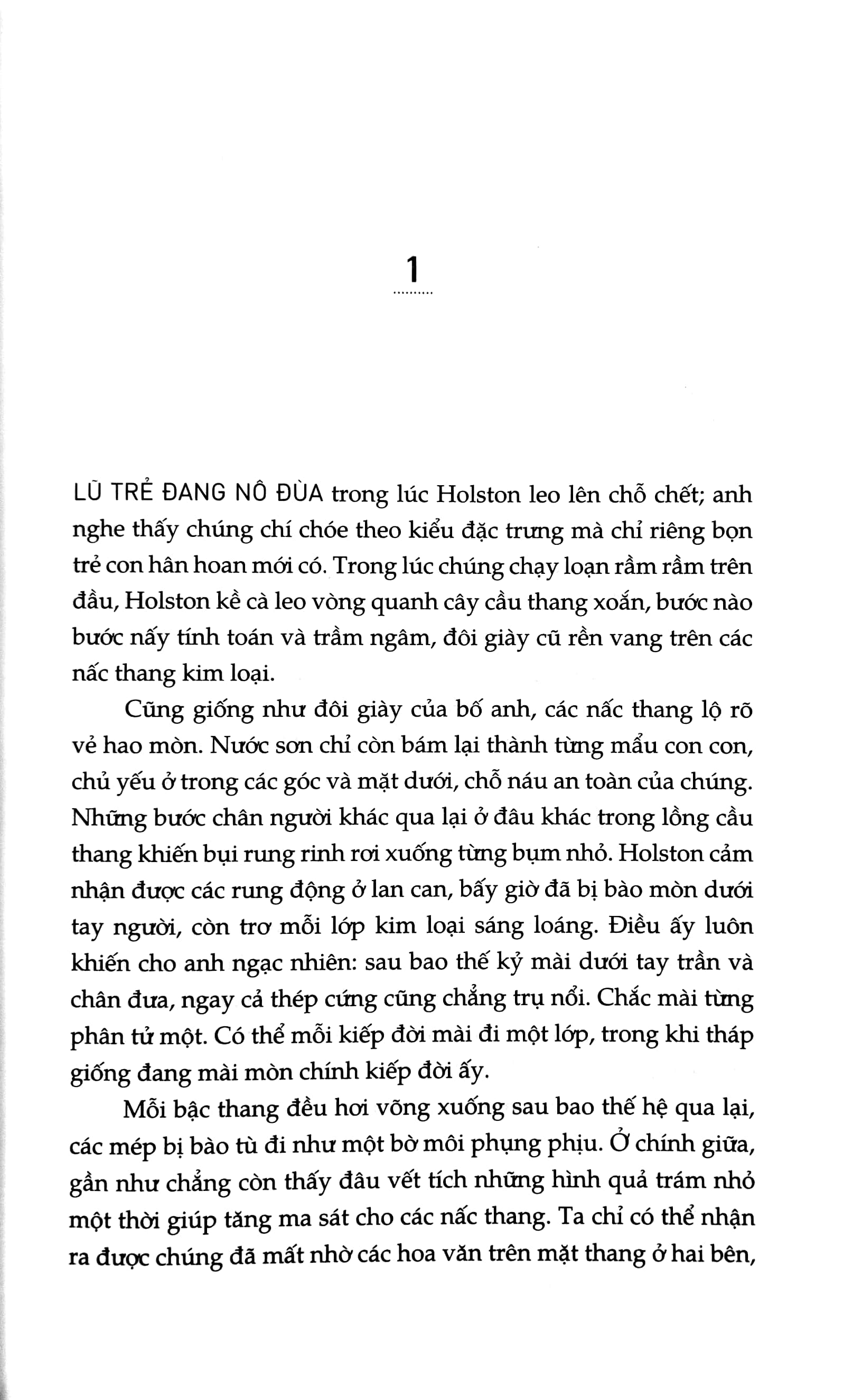 Len Chùi - Silo Tháp Giống #1