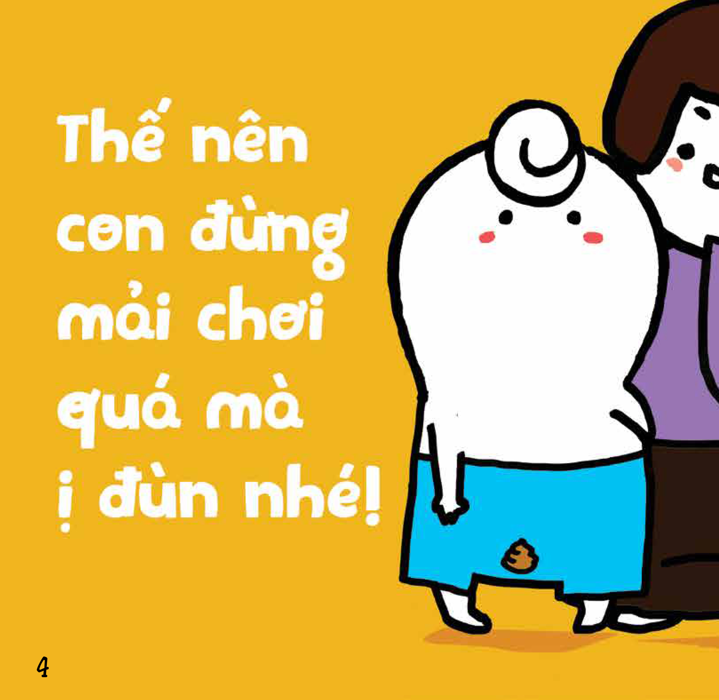 Ehon - Kĩ Năng Sống - Miu Bé Nhỏ - Đừng Ị Đùn Nhé