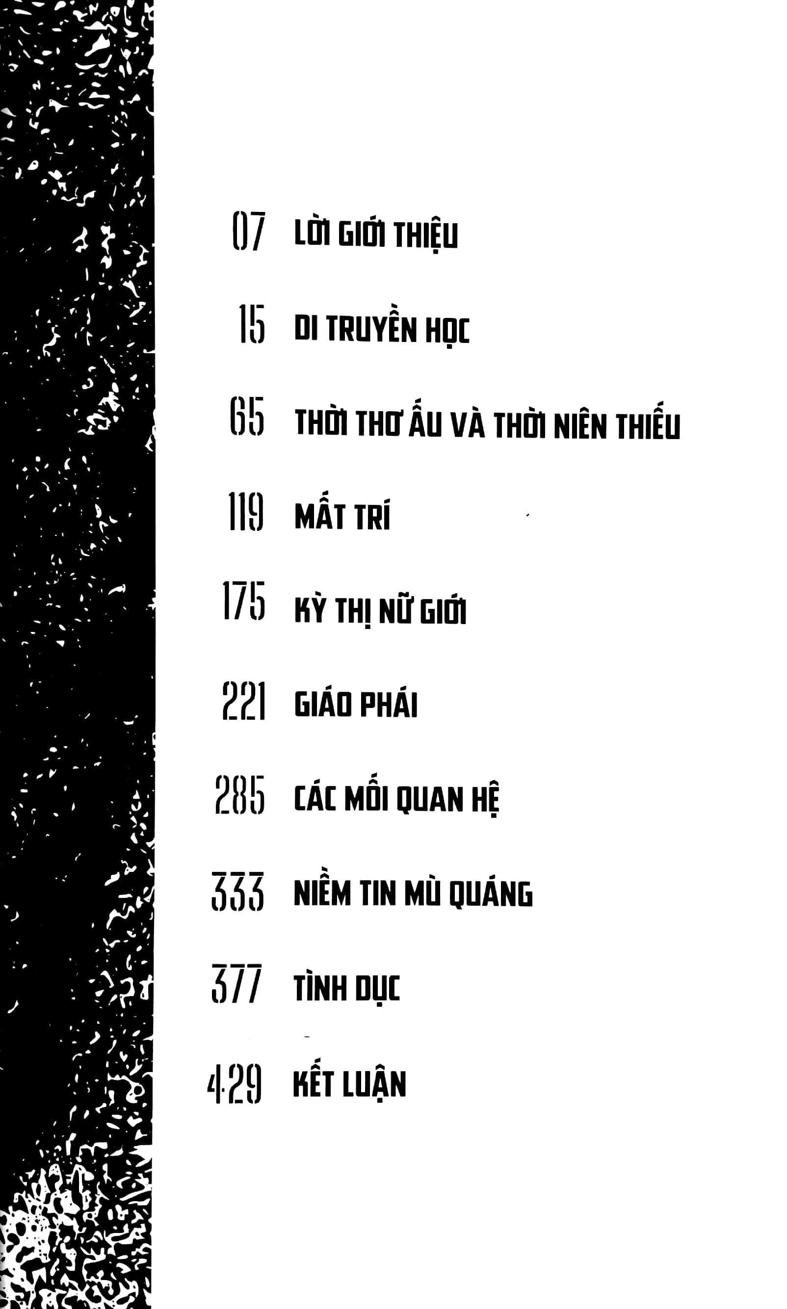 Lò Mổ Linh Hồn