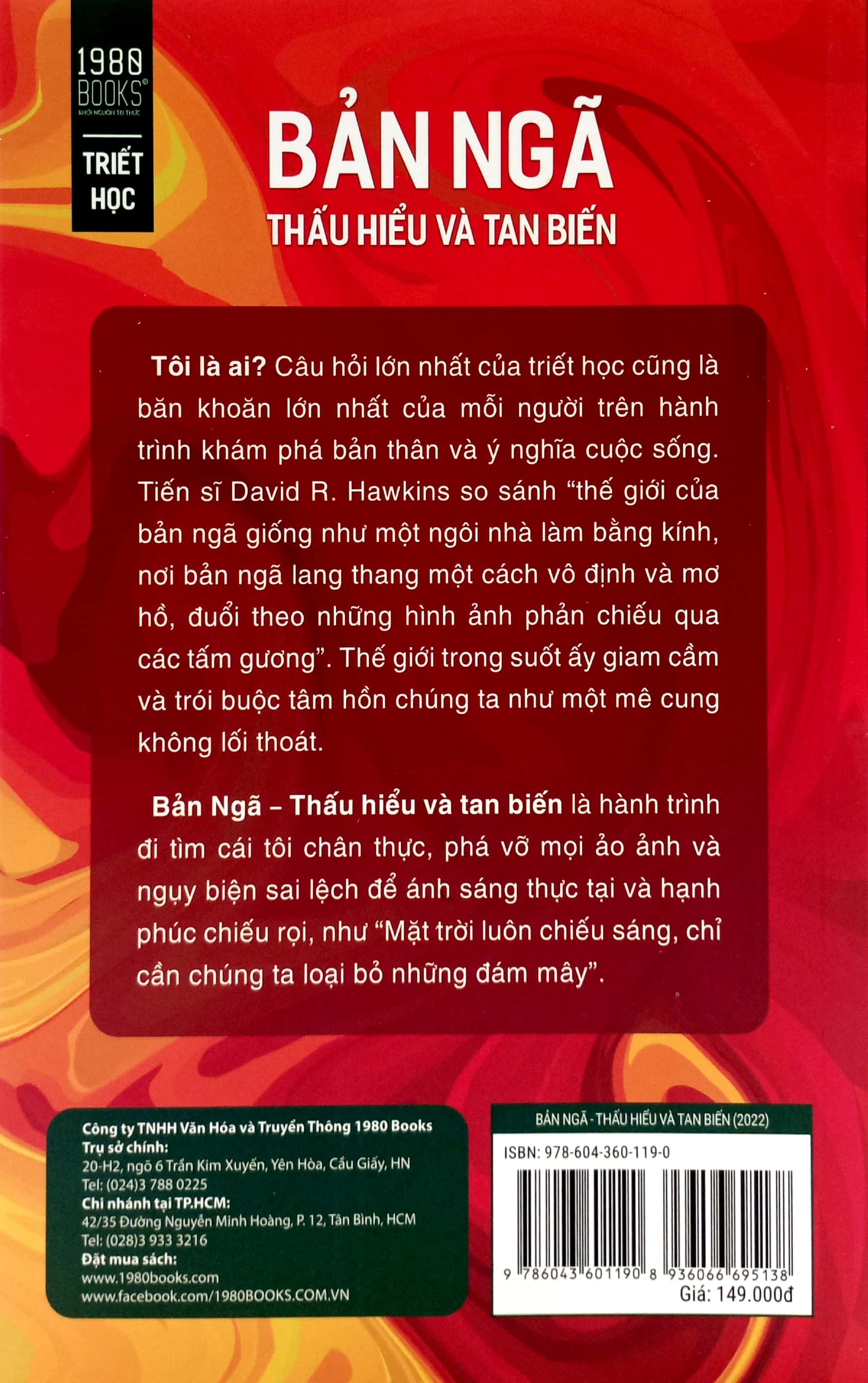 Bản Ngã - Thấu Hiểu Và Tan Biến