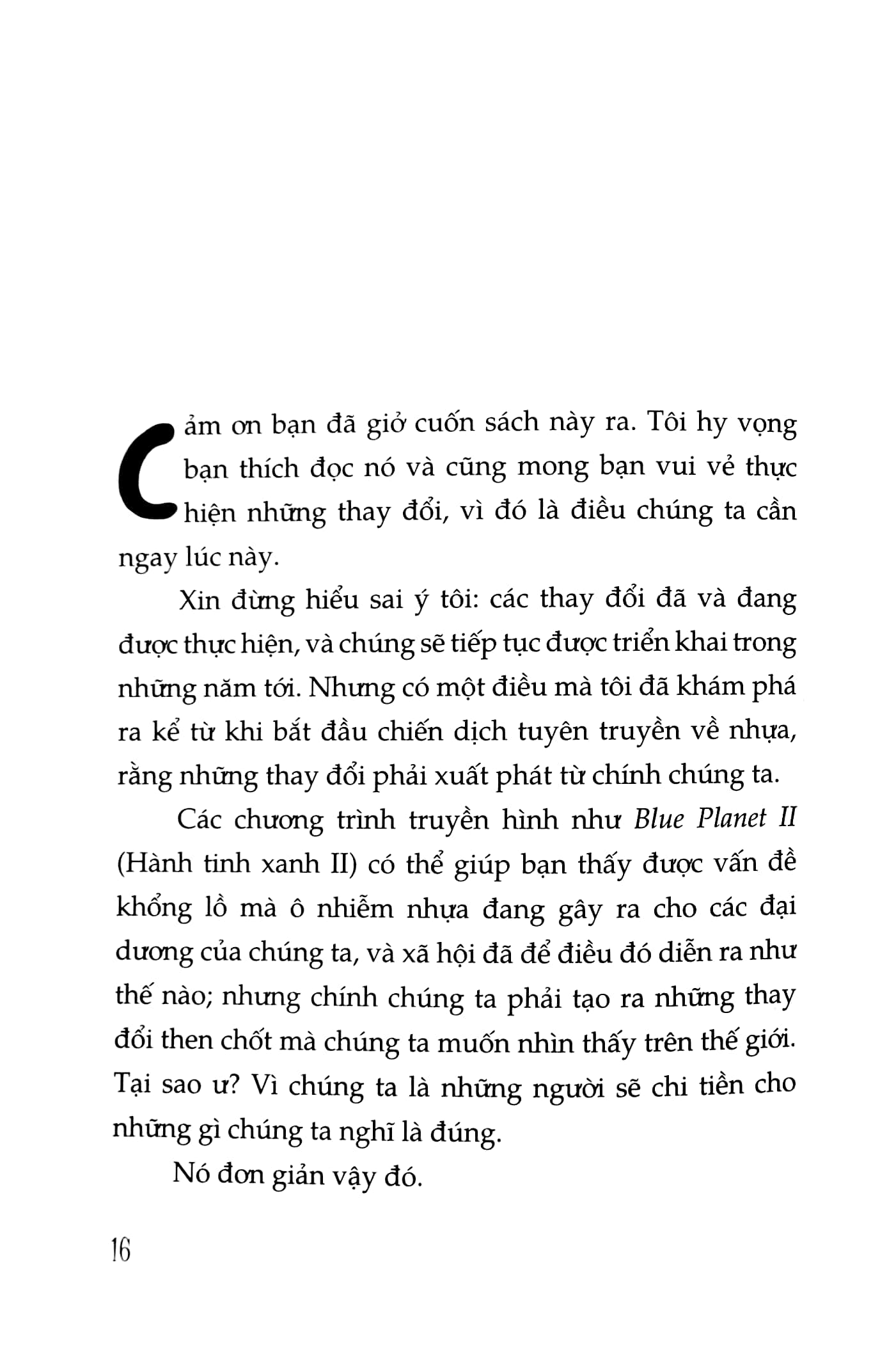 Đừng Biện Hộ Cho Rác!