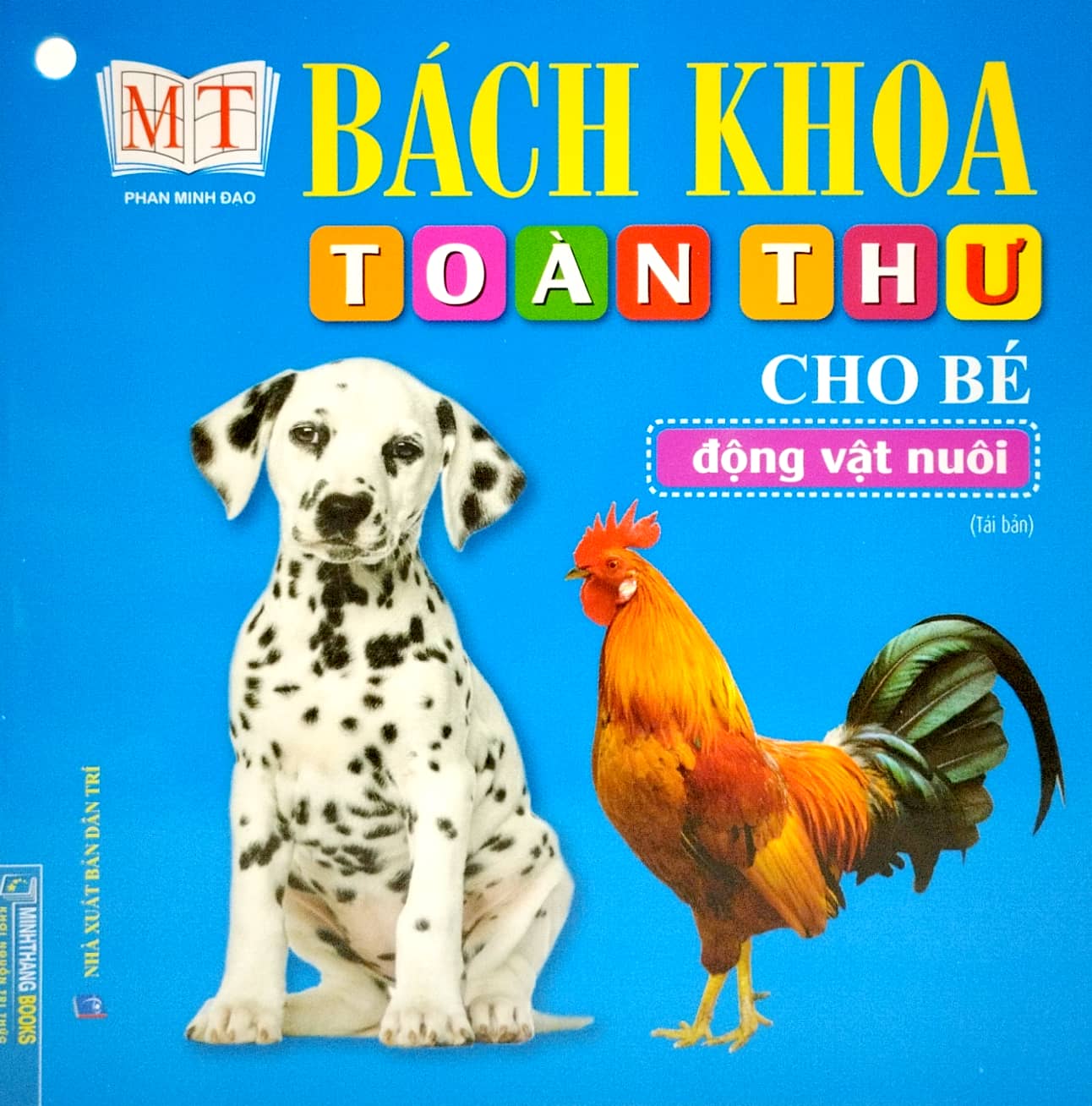 Combo 10 Cuốn Bách Khoa Toàn Thư Cho Bé