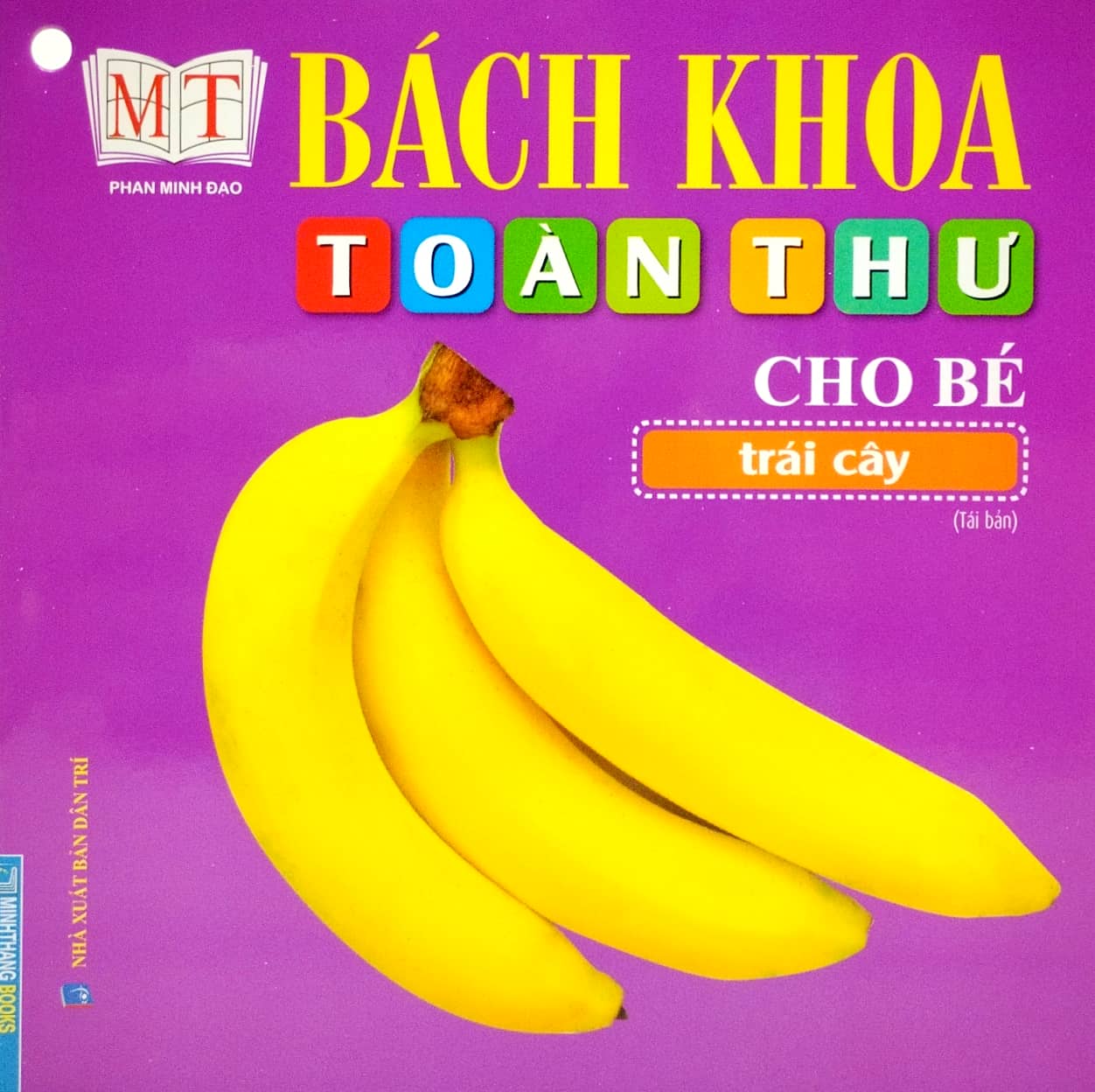 Combo 10 Cuốn Bách Khoa Toàn Thư Cho Bé