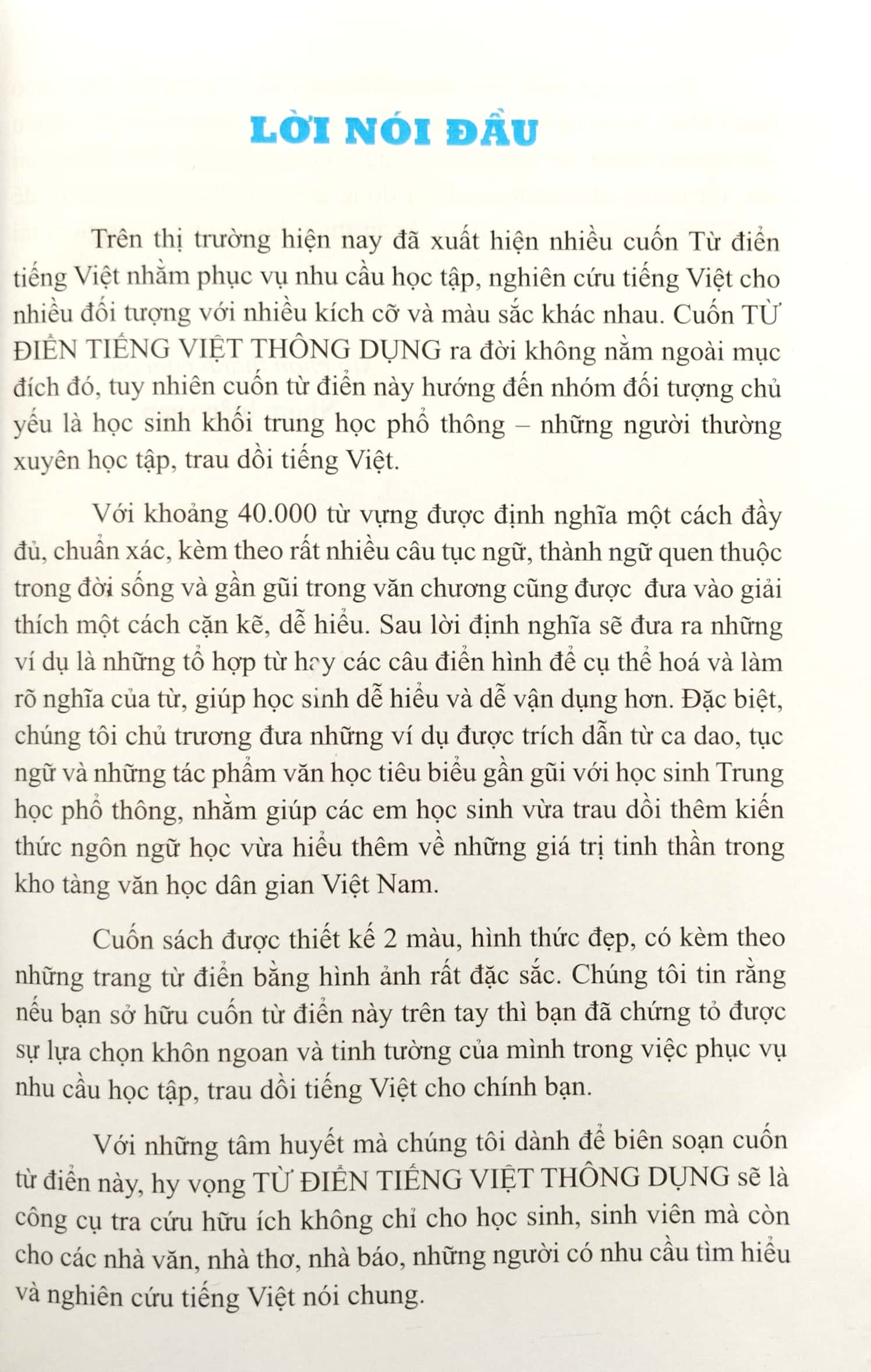 Từ Điển Tiếng Việt Thông Dụng