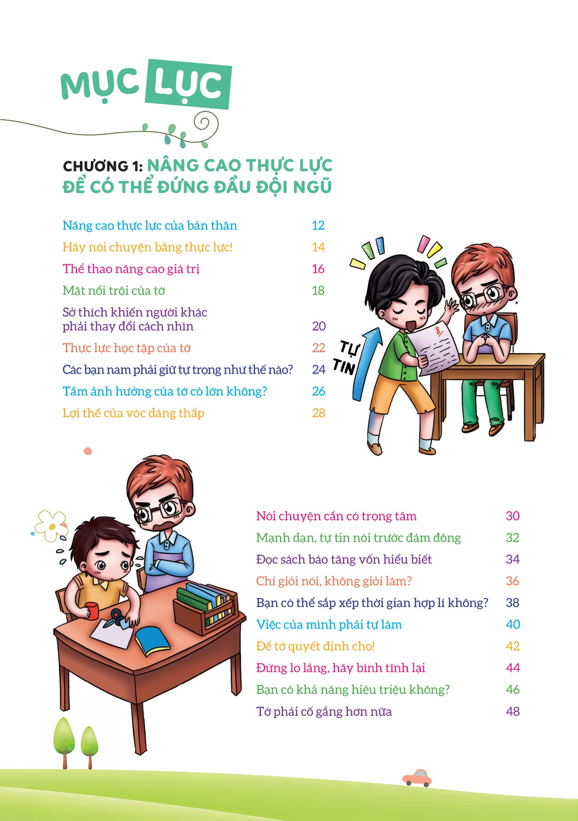 Bách Khoa Thư Kĩ Năng Sống - Dành Cho Bạn Trai - Trở Thành Nhà Lãnh Đạo Tương Lai