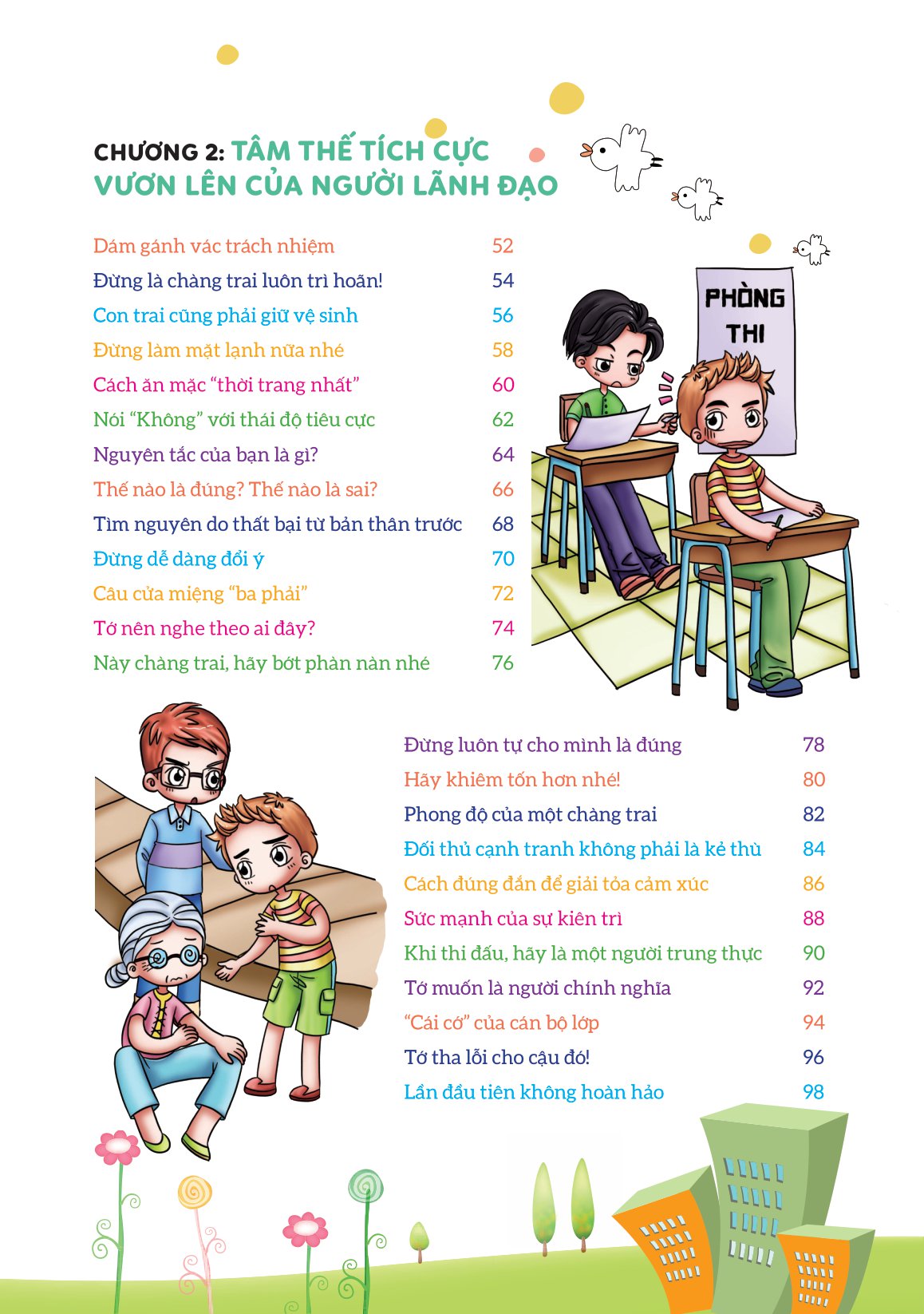 Bách Khoa Thư Kĩ Năng Sống - Dành Cho Bạn Trai - Trở Thành Nhà Lãnh Đạo Tương Lai