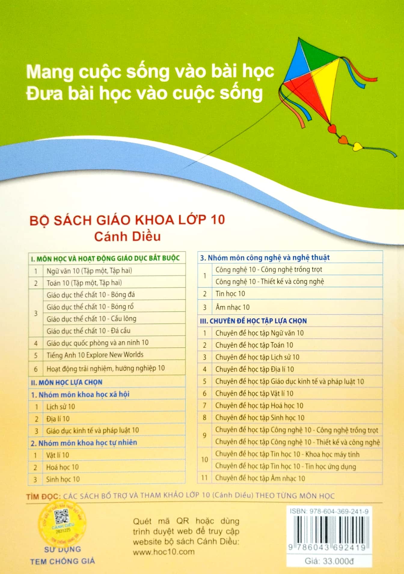 Ôn Luyện Toán Lớp 10 Tập 2 (Cánh Diều)