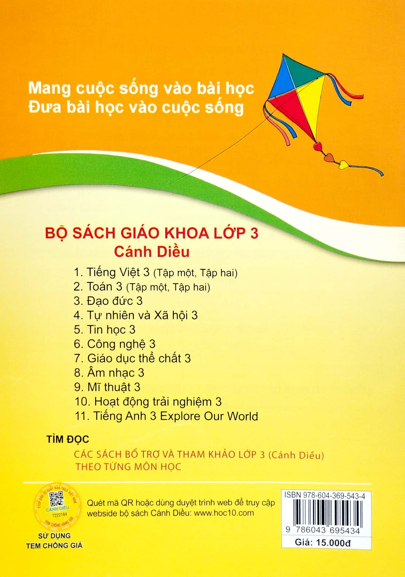Vở Luyện Tập Chính Tả Lớp 3 Tập 1 (Cánh Diều)