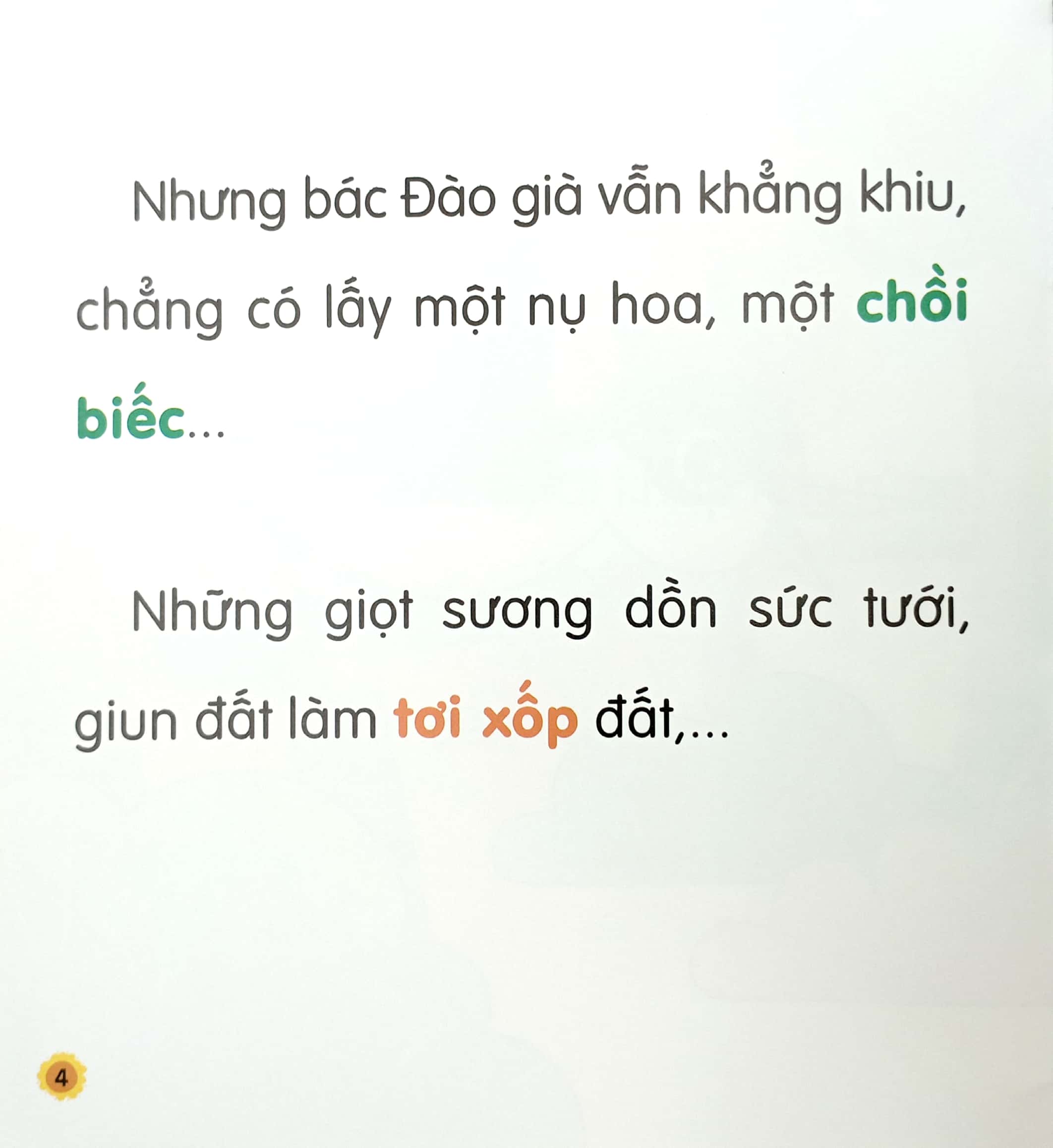 Truyện Chữ To Cho Bé Tập Đánh Vần Tập Đọc Tập 1