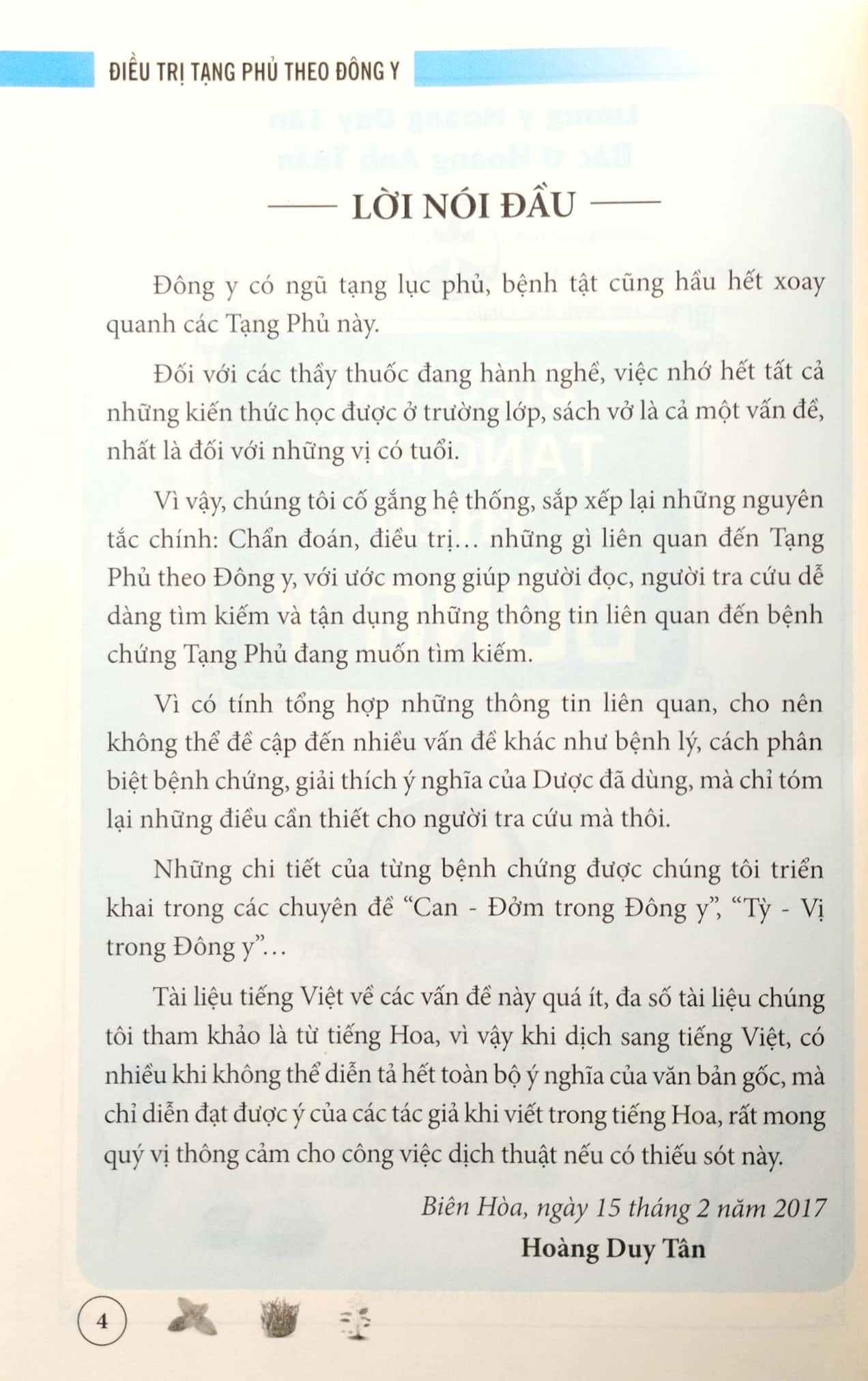 Điều Trị Tạng Phủ Theo Đông Y