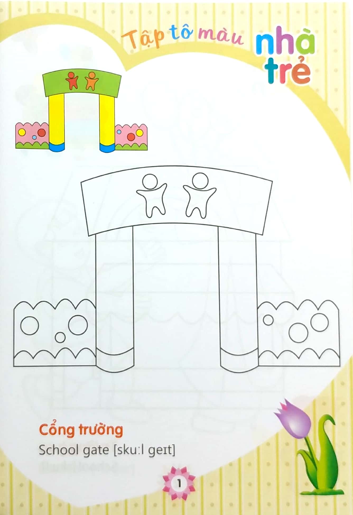 Tập Tô Màu Nhà Trẻ - Chủ Đề Trường Mầm Non