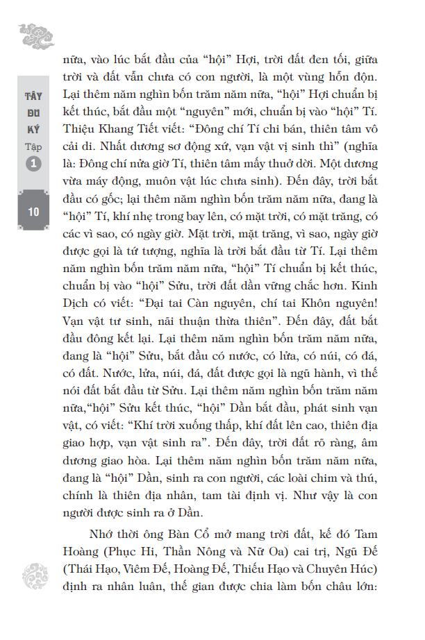 Combo 2 Cuốn Tây Du Ký