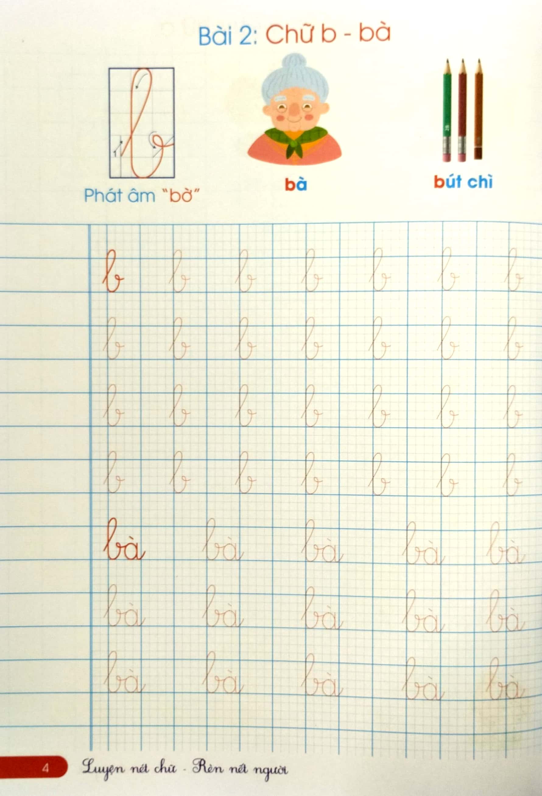 Hành Trang Cho Bé Vào Lớp 1 - Tập Tô Tập Viết Chữ Cái Quyển 1