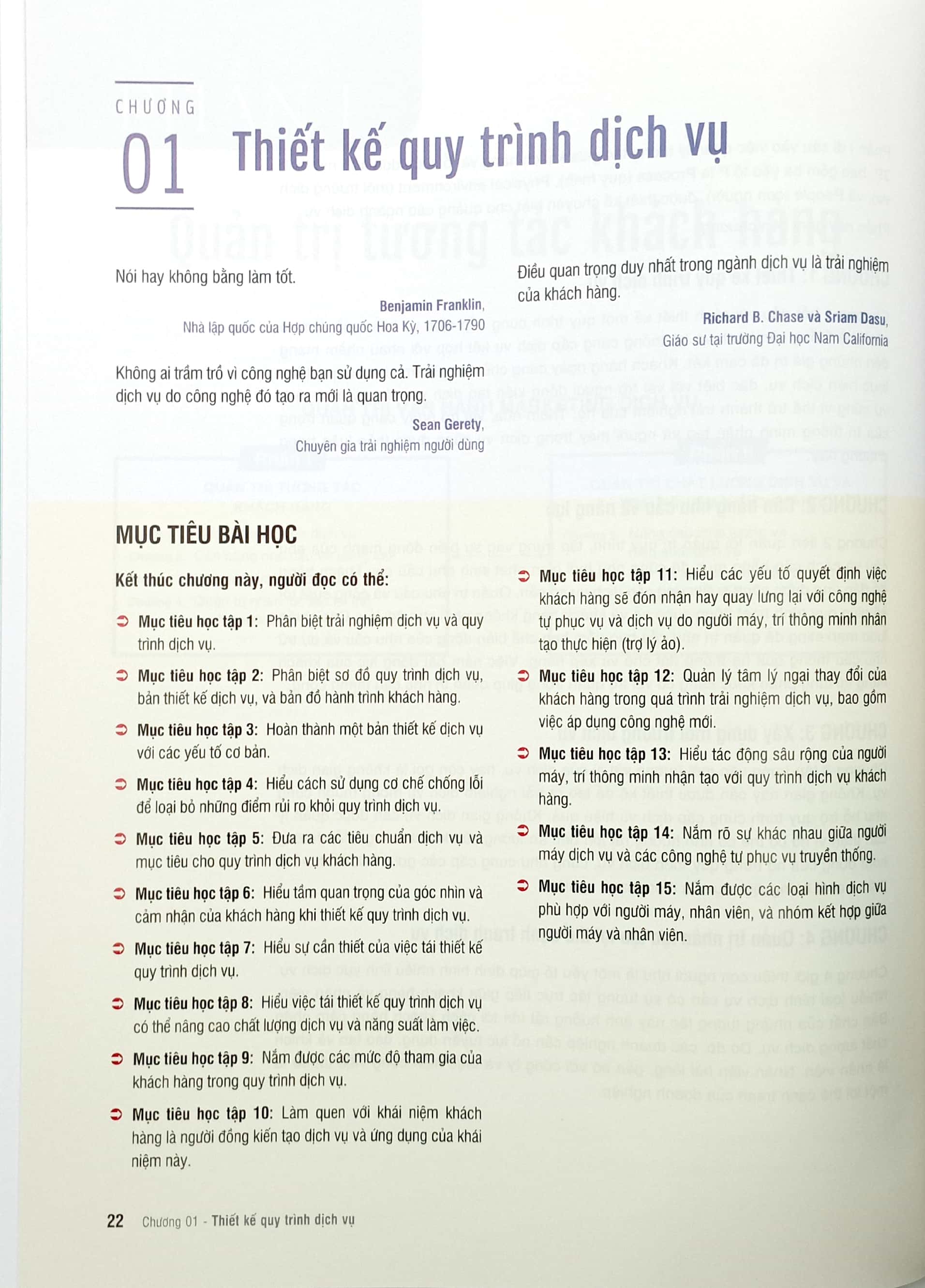 Combo 2 Cuốn Textbook Services Marketing