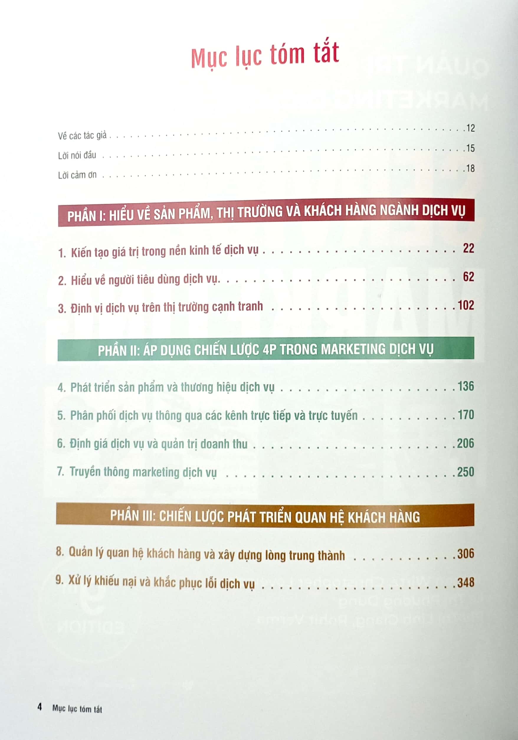 Combo 2 Cuốn Textbook Services Marketing