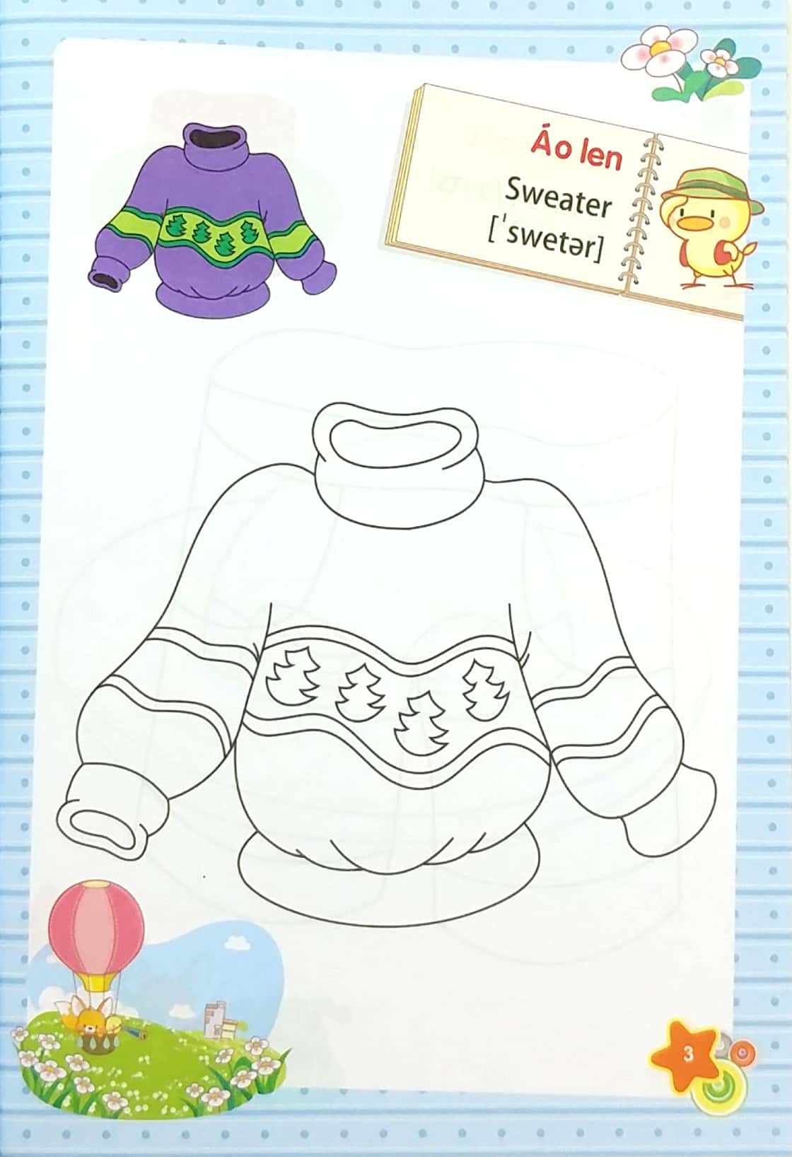 Tập Tô Màu Mẫu Giáo - Chủ Đề Trang Phục