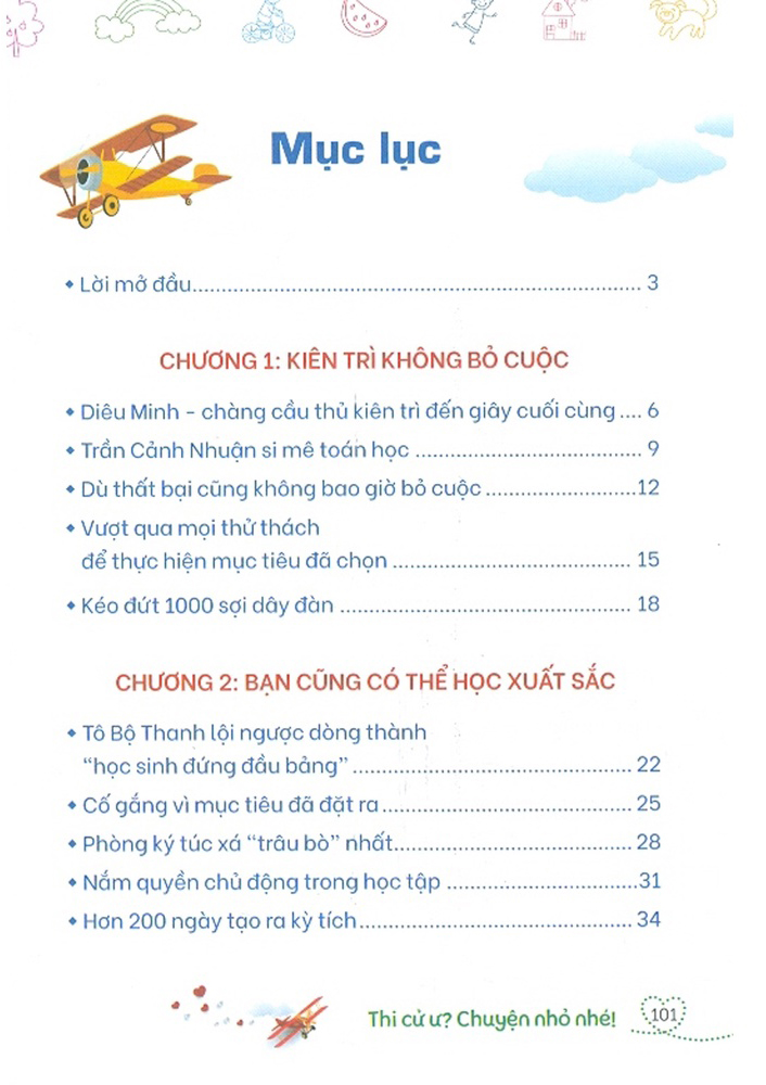 Nhật Ký Trưởng Thành Của Đứa Con Ngoan - Thi Cử Ư? Chuyện Nhỏ Nhé!