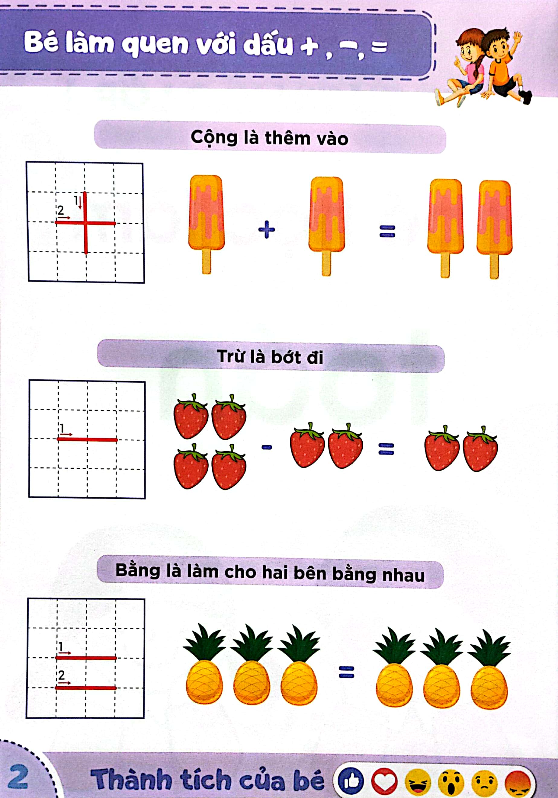 Bé Tự Tin Vào Lớp 1 - Bé Học Làm Toán