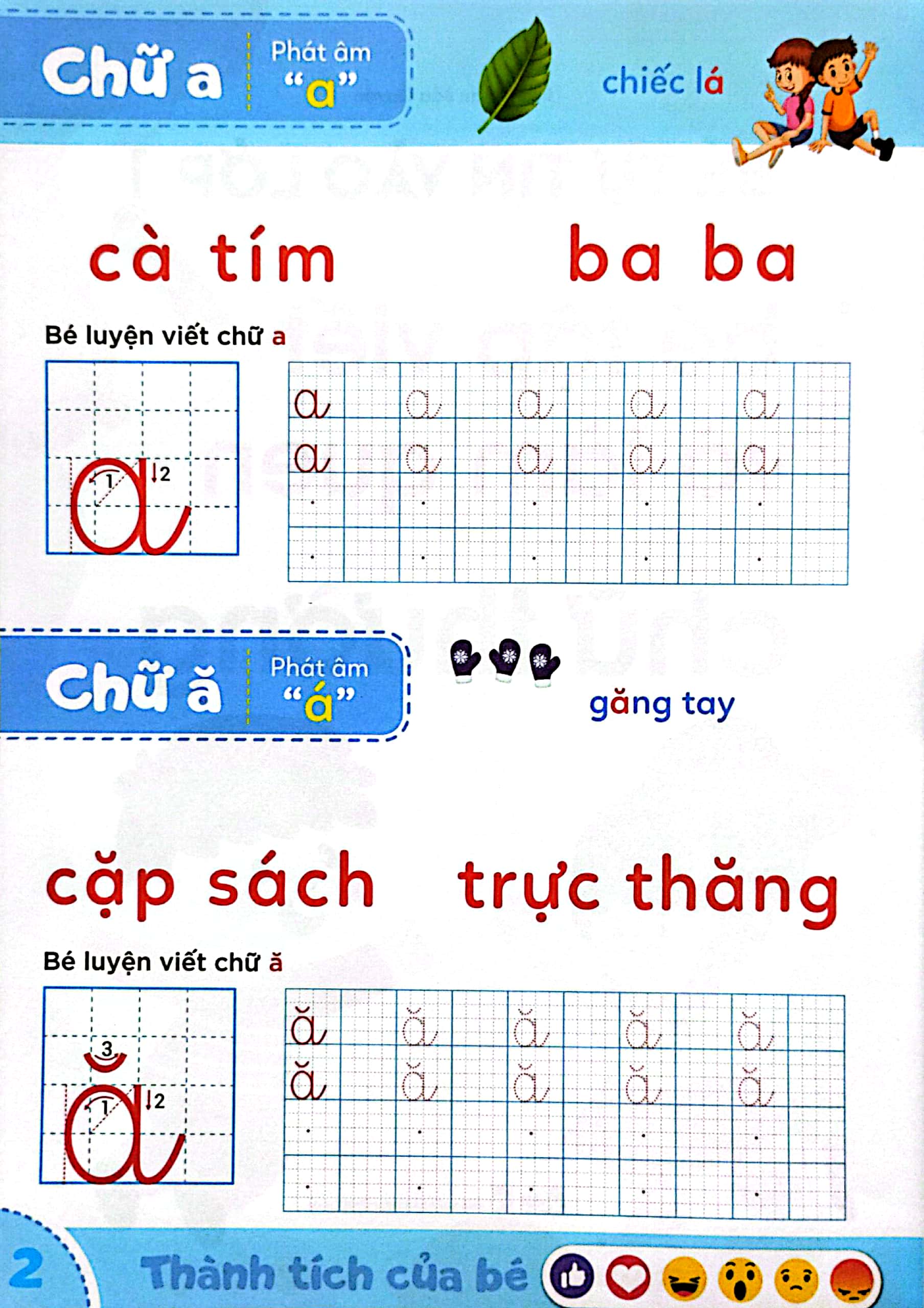 Bé Tự Tin Vào Lớp 1 - Bé Tập Viết Và Làm Quen Chữ Thường