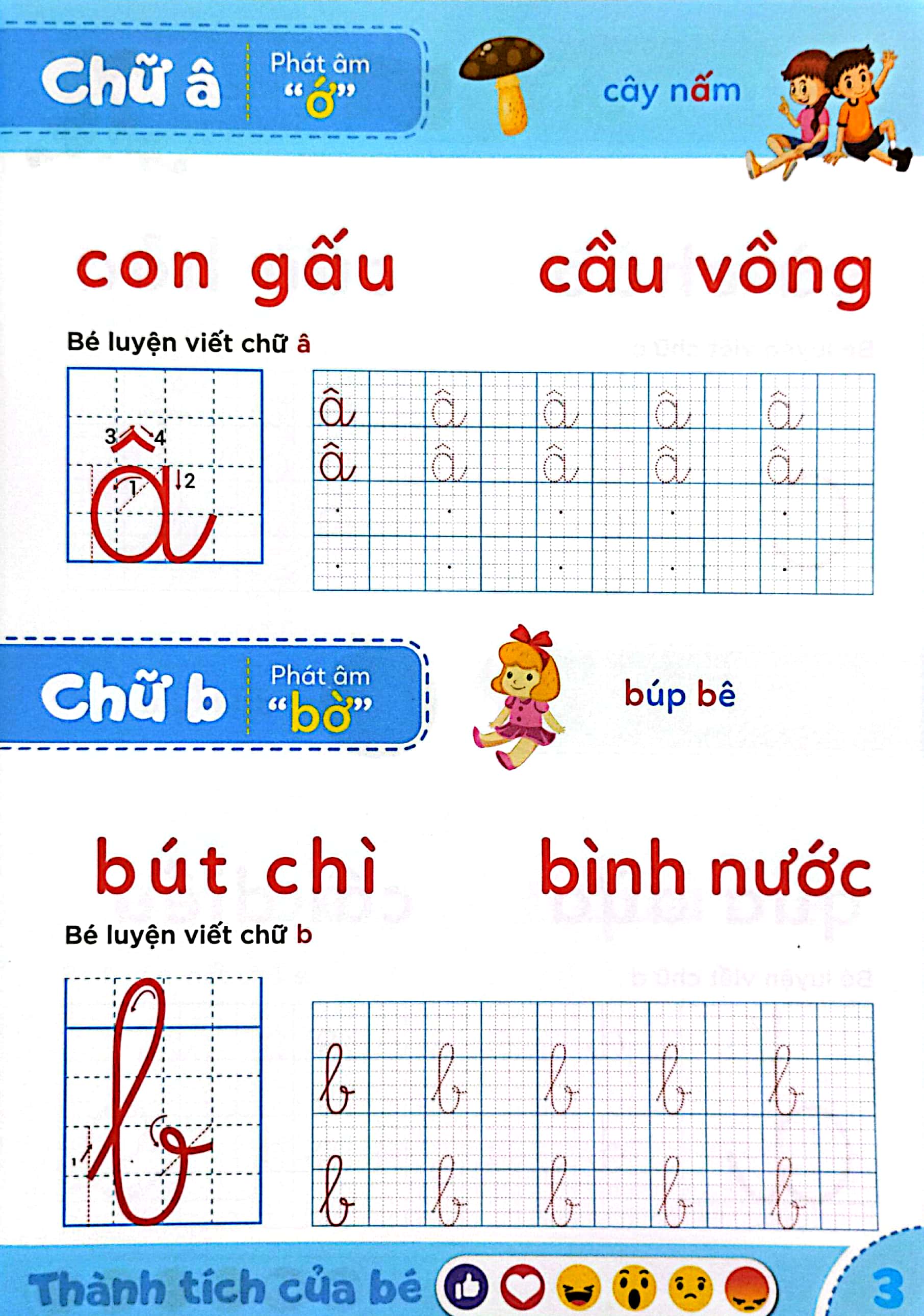 Bé Tự Tin Vào Lớp 1 - Bé Tập Viết Và Làm Quen Chữ Thường