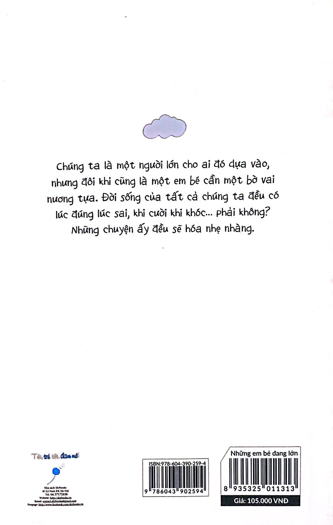 Những Em Bé Đang Lớn