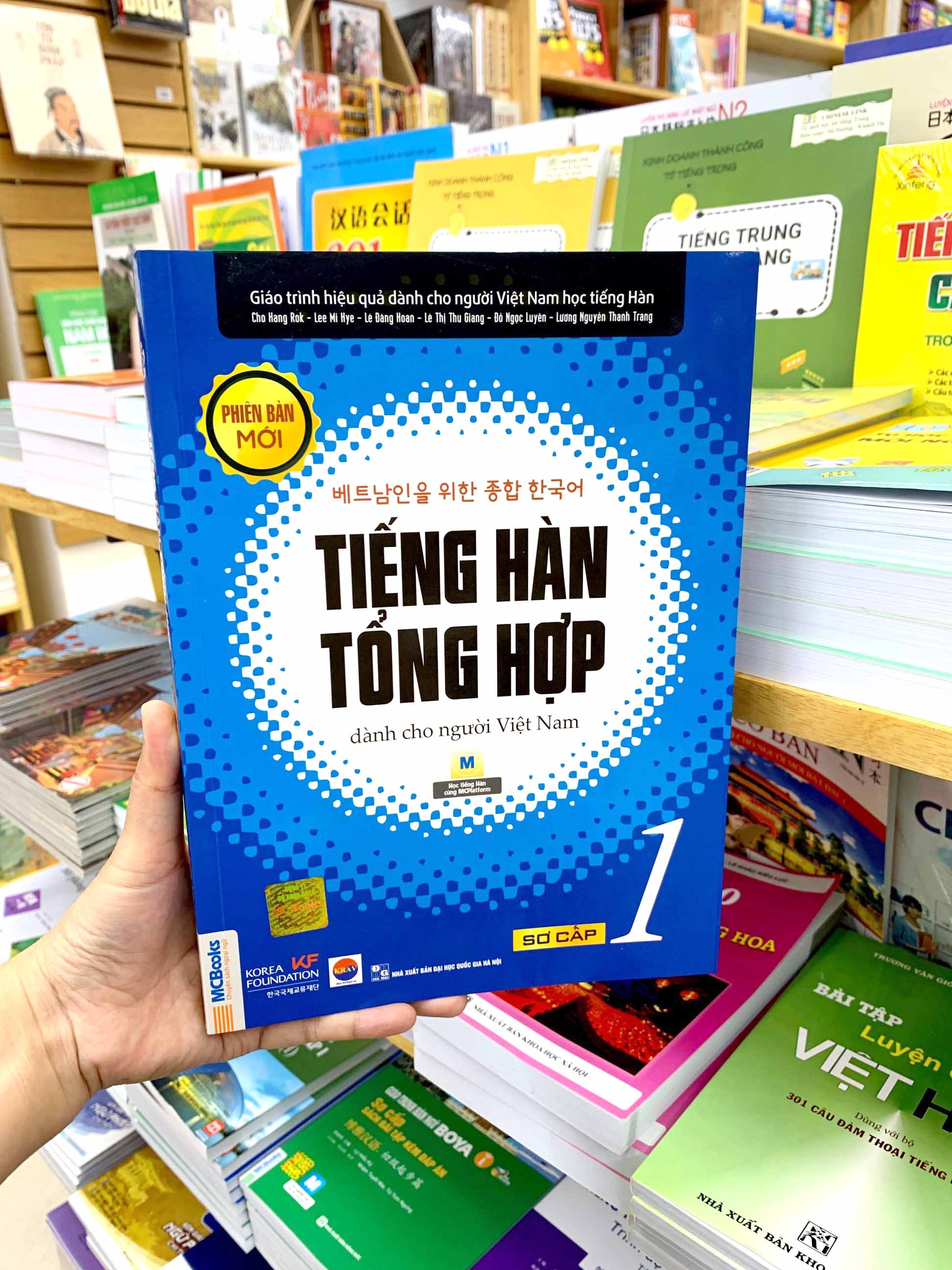 Tiếng Hàn Tổng Hợp Dành Cho Người Việt Nam Sơ Cấp 1