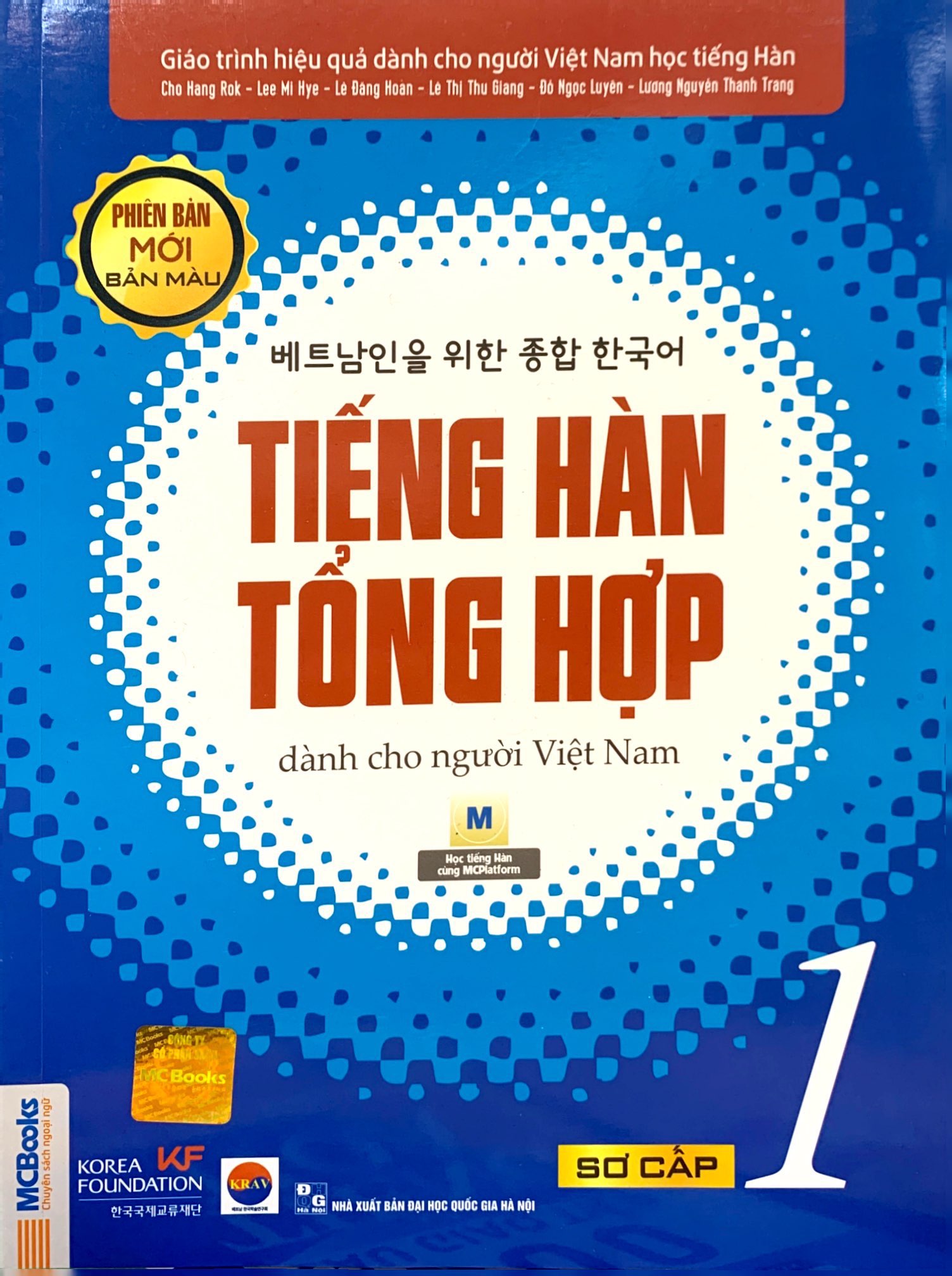Tiếng Hàn Tổng Hợp Dành Cho Người Việt Nam Sơ Cấp 1 - Bản Màu