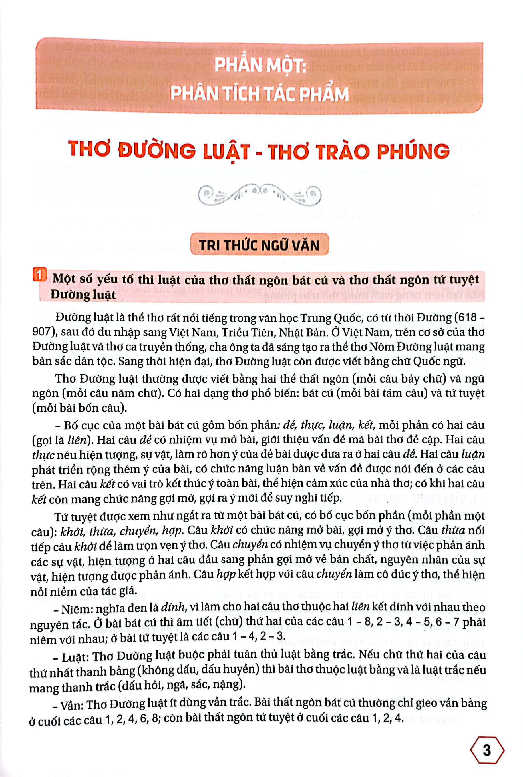 Bồi Dưỡng Ngữ Văn Lớp 8 (Chương Trình Mới)